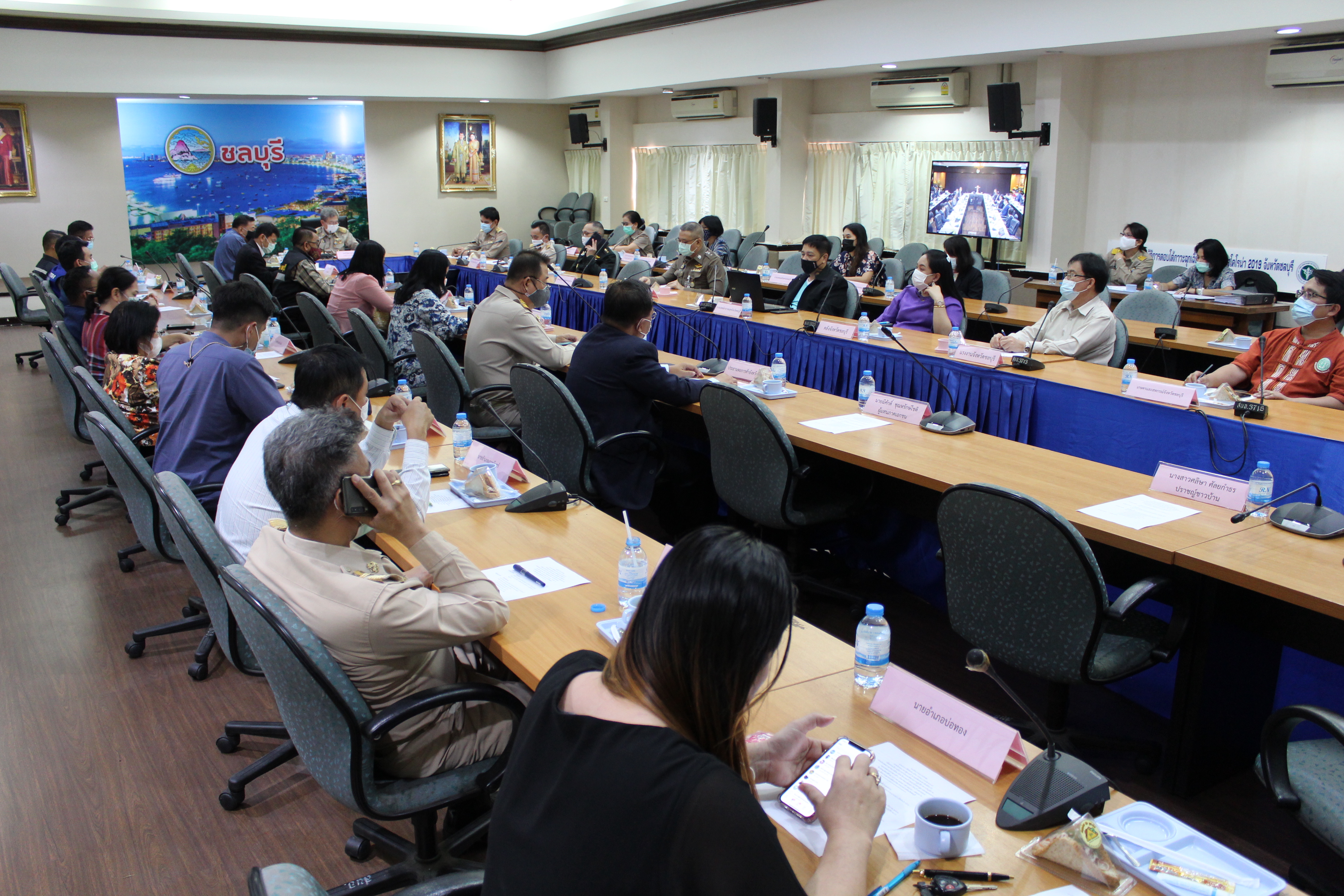 การประชุมรับมอบนโยบายการกำกับและติดตามการบริหารราชการในภูมิภาคของรองนายกรัฐมนตรี (นายสุพัฒนพงษ์ พันธ์มีเชาว์)