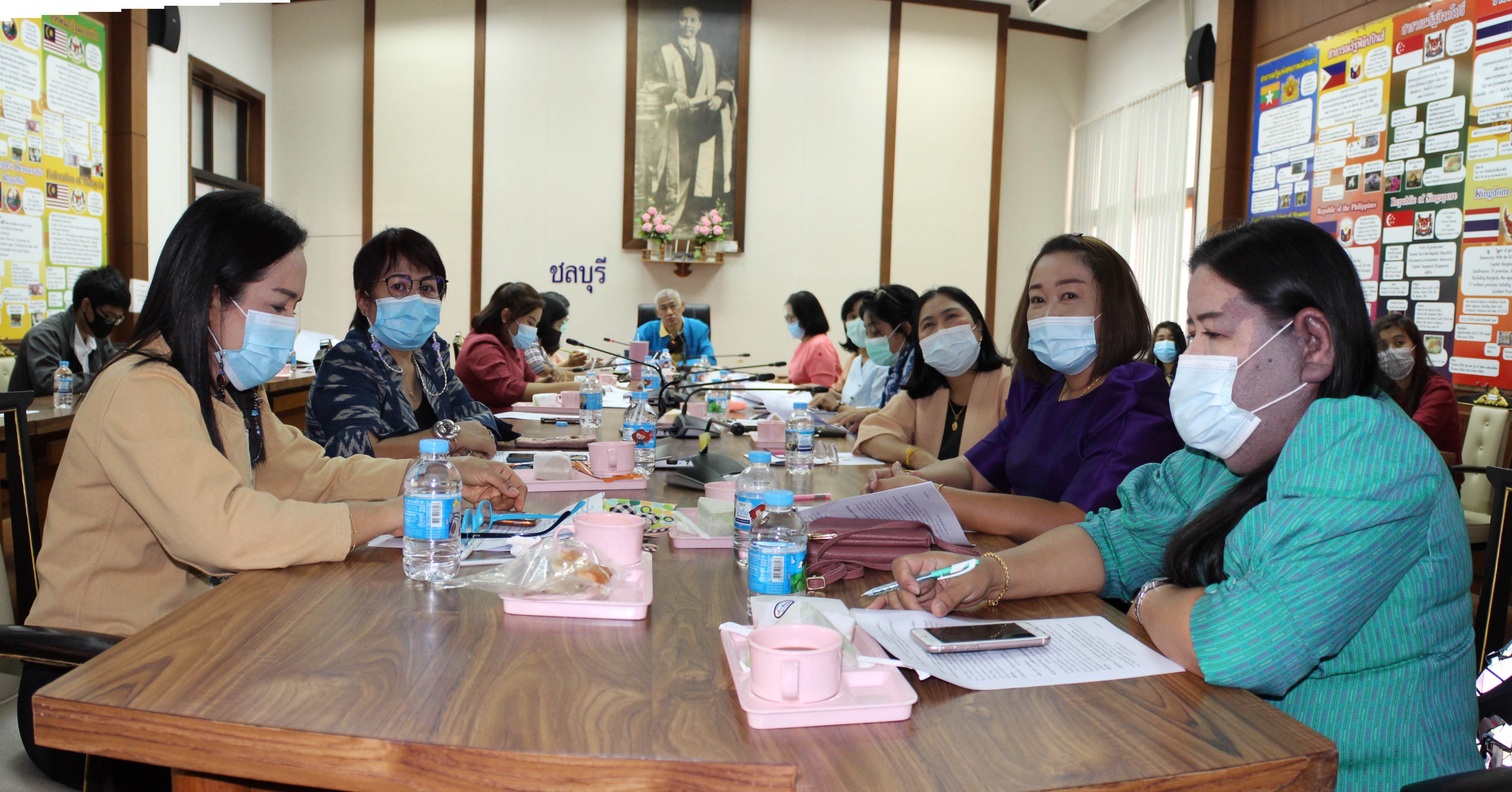 การประชุมคณะทำงานจัดพิธีถวายพระพรชัยมงคลสมเด็จพระเจ้าลูกเธอ เจ้าฟ้าสิริวัณณวรี นารีรัตนราชกัญญา เนื่องในโอกาสวันคล้ายวันประสูติ 8 มกราคม 2564