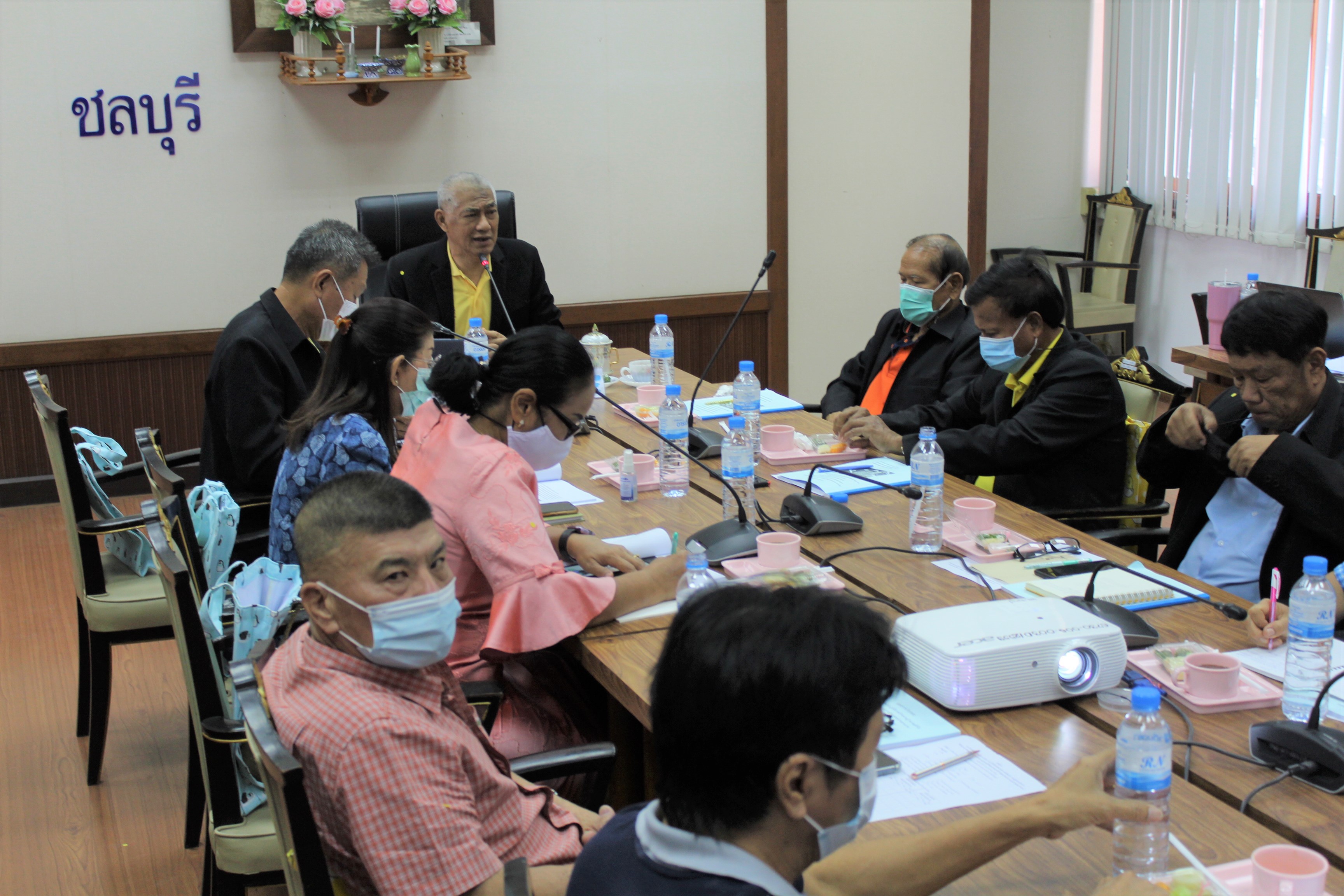 พช.ชลบุรีจัดประชุมเชิงปฏิบัติการสร้างความรู้ ความเข้าใจ เครือข่ายคณะกรรมการบริหารศูนย์ประสานงานองค์การชุมชนระดับจังหวัด (ศอช.จ.)
