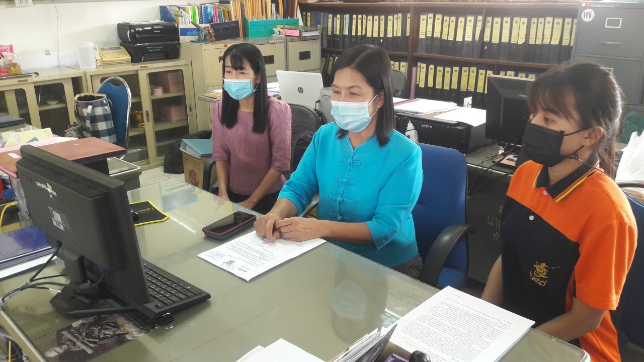 การประชุมกรมการพัฒนาชุมชน ครั้งที่ 2/2564