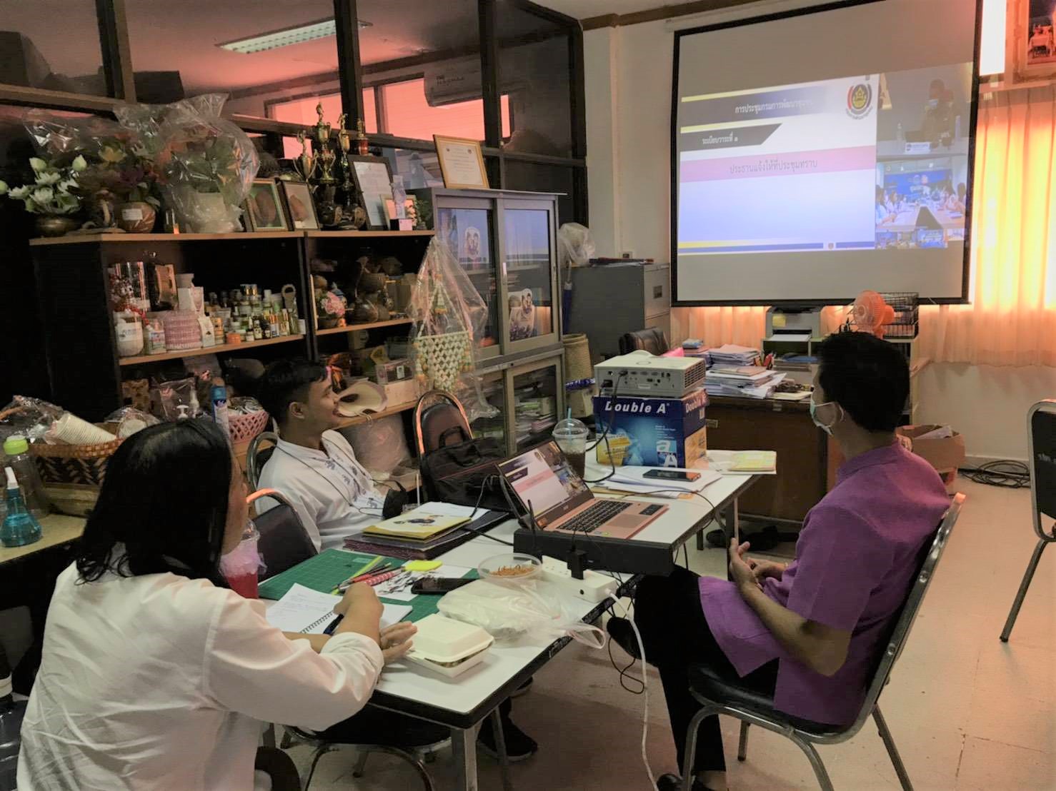 การประชุมกรมการพัฒนาชุมชน ครั้งที่ 2/2564