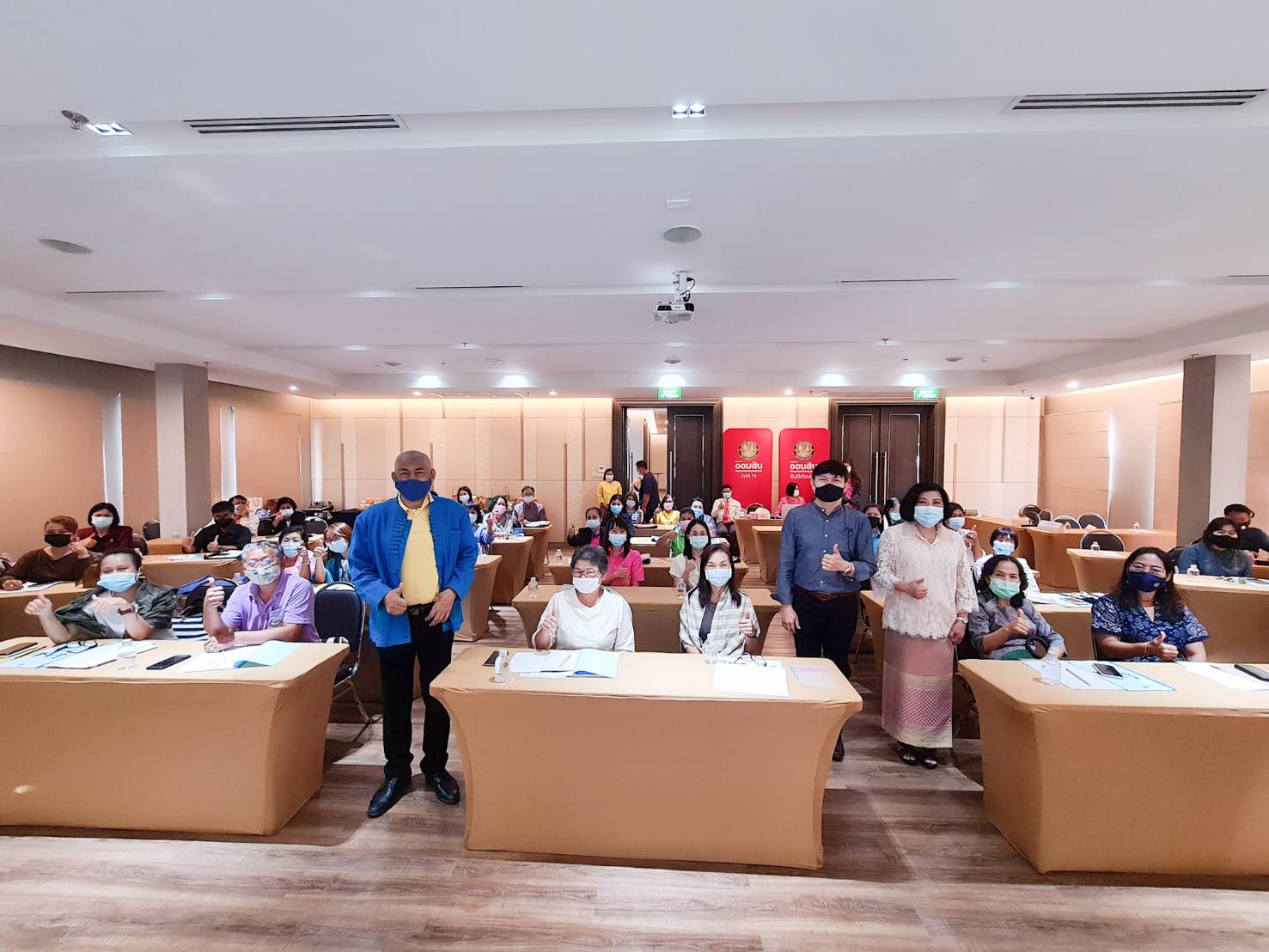 พช.ชลบุรี จัดโครงการส่งเสริมกระบวนการเครือข่ายองค์ความรู้ (Knowledge-Based OTOP : KBO)