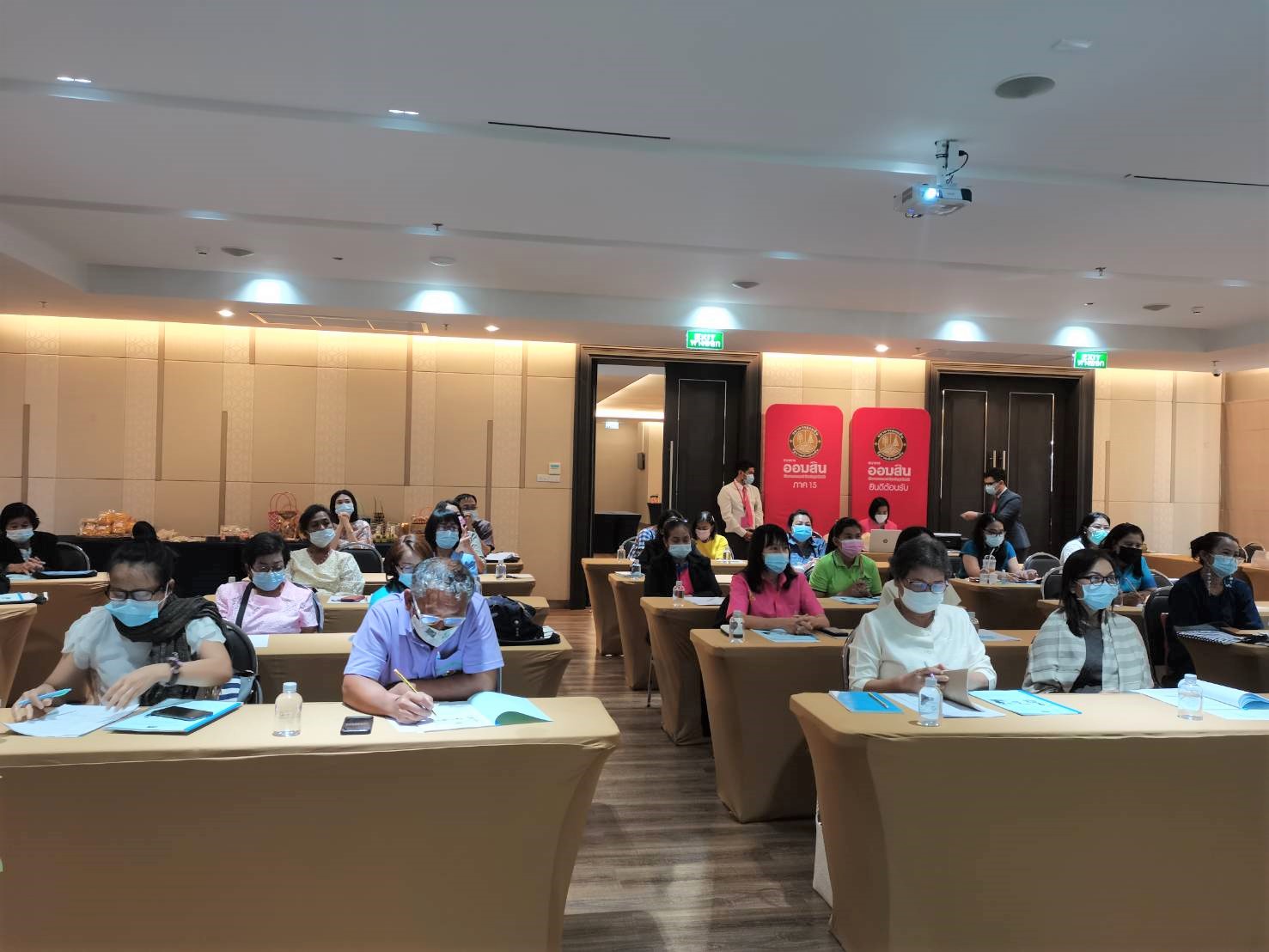 พช.ชลบุรี จัดโครงการส่งเสริมกระบวนการเครือข่ายองค์ความรู้ (Knowledge-Based OTOP : KBO)