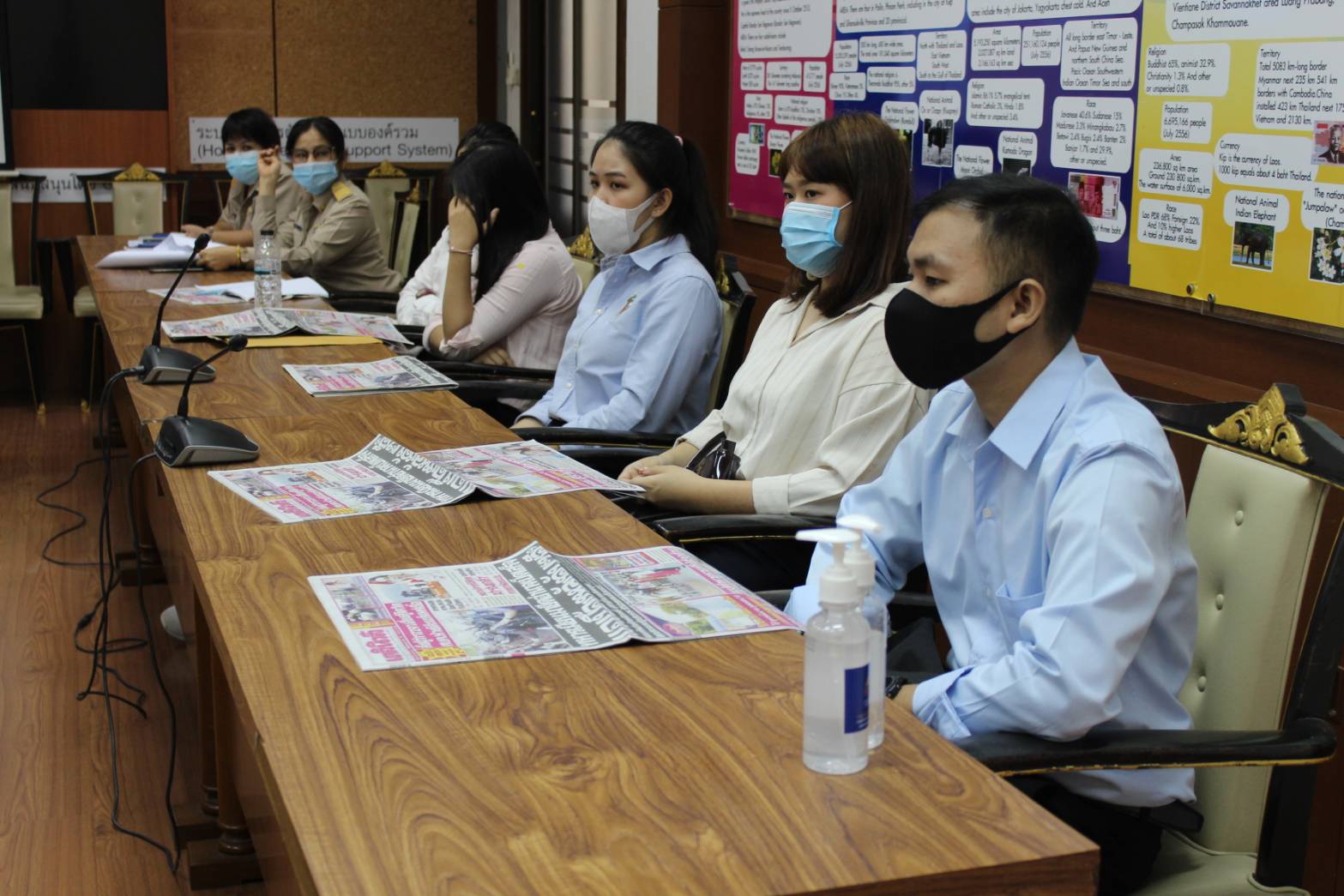 พช.ชลบุรี ปฐมนิเทศนักพัฒนารัฐบาลดิจิทัล (นพร.)