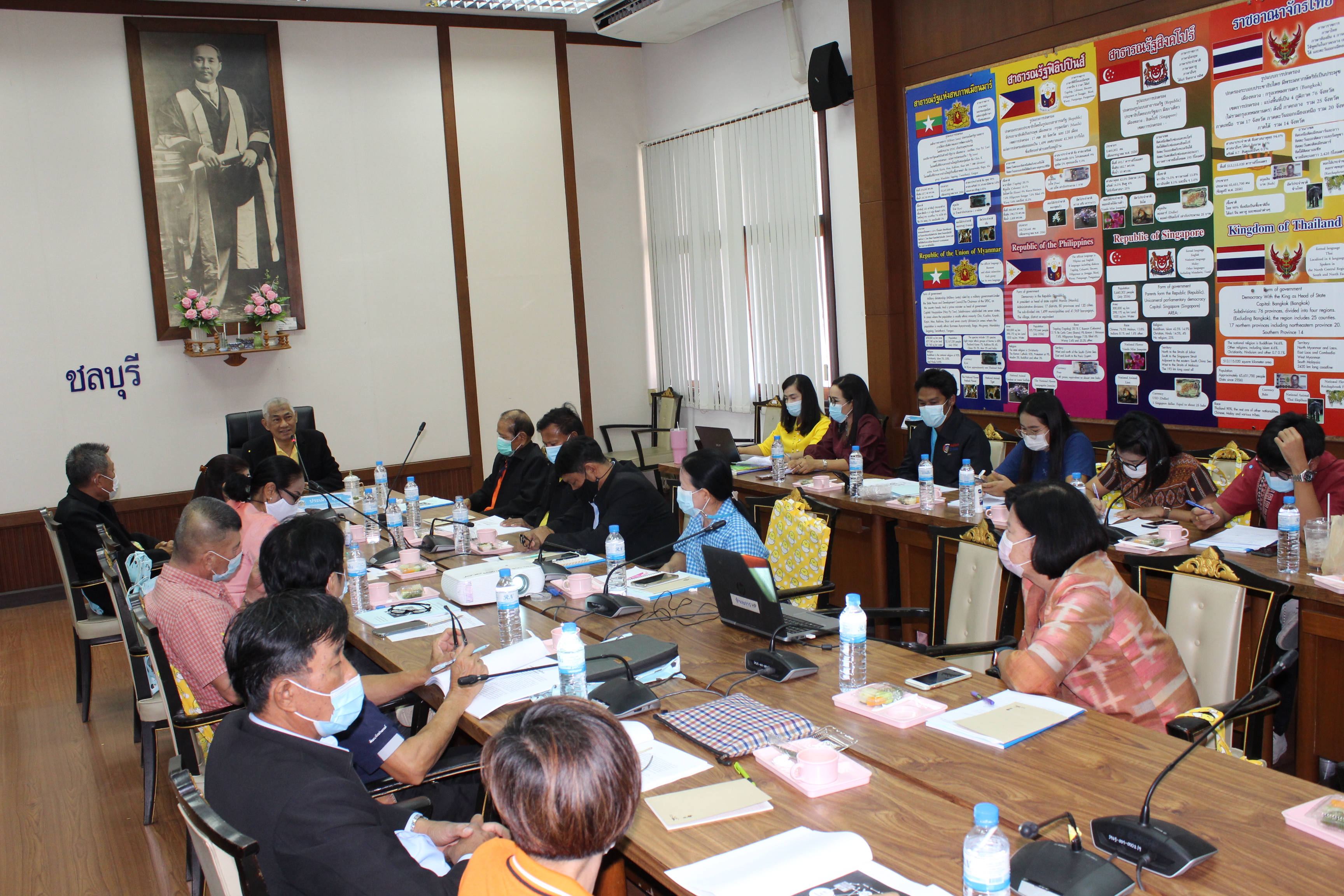 พช.ชลบุรีจัดประชุมเชิงปฏิบัติการสร้างความรู้ ความเข้าใจ เครือข่ายคณะกรรมการบริหารศูนย์ประสานงานองค์การชุมชนระดับจังหวัด (ศอช.จ.)