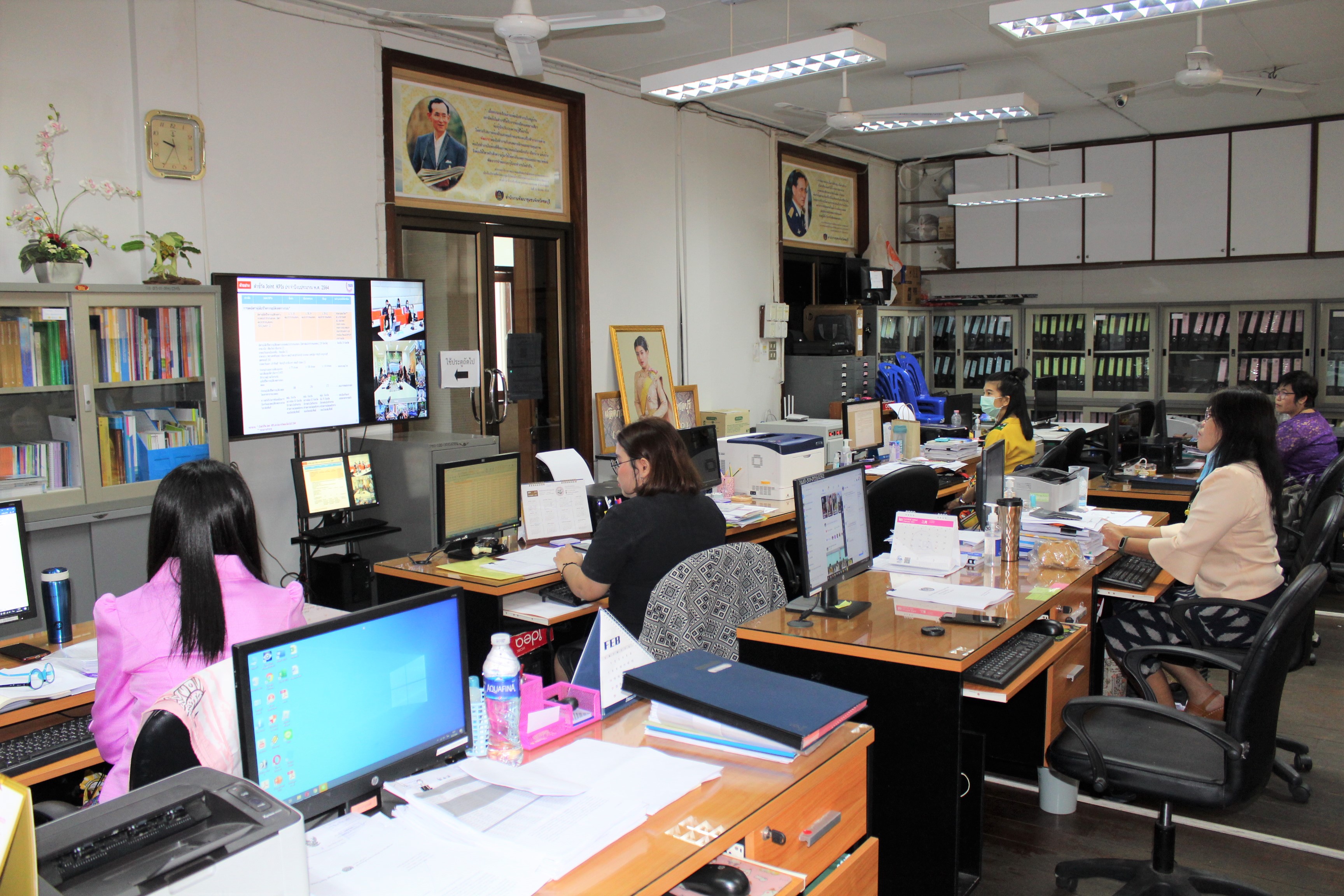 ประชุมชี้แจงแนวทางการประเมินส่วนราชการตามมาตรการปรับปรุงประสิทธิภาพในการปฏิบัติราชการ กรมการพัฒนาชุมชน ประจำปีงบประมาณ พ.ศ. 2564