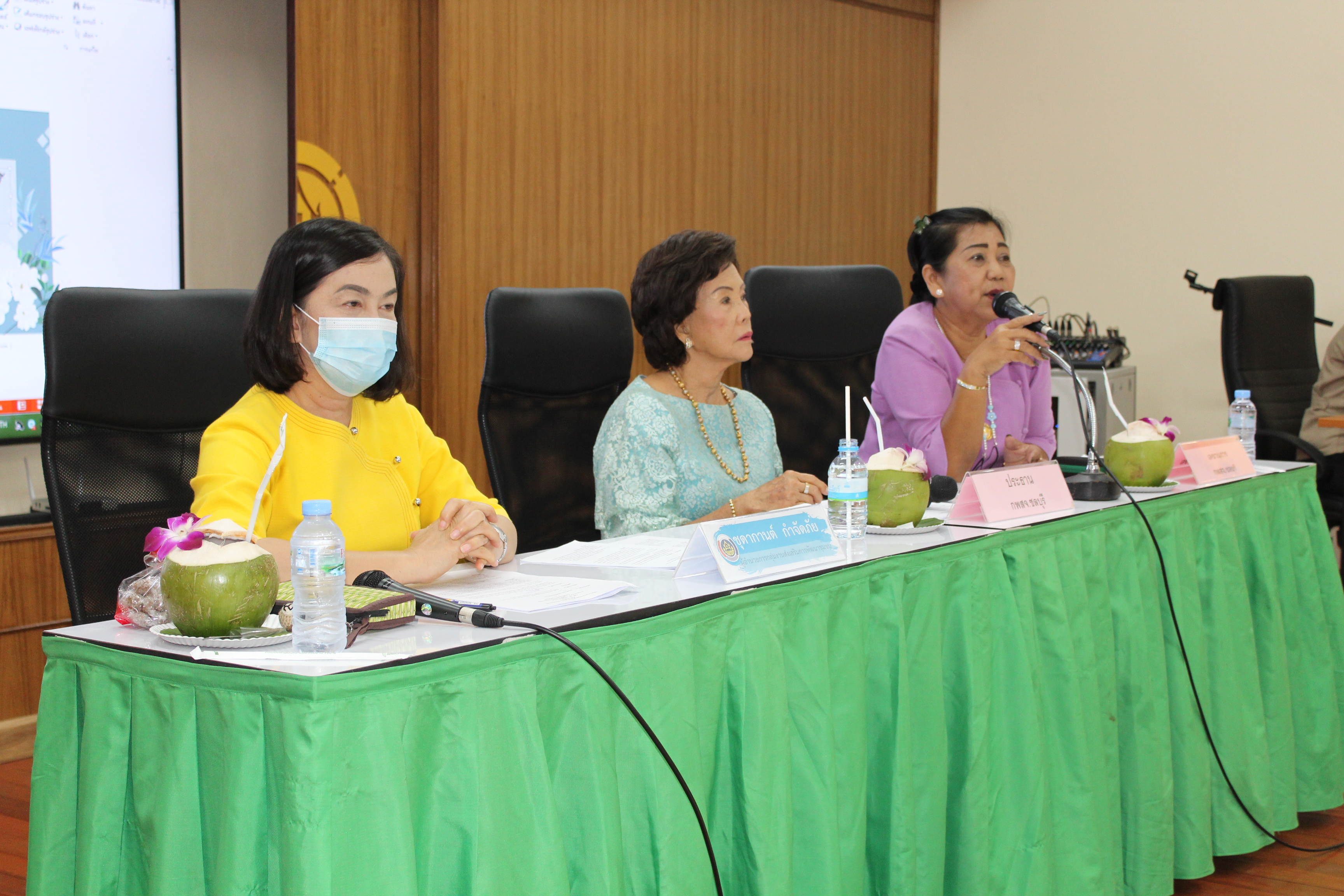 พช.ชลบุรี จัดประชุม กพสจ. ครั้งที่ 1/2564