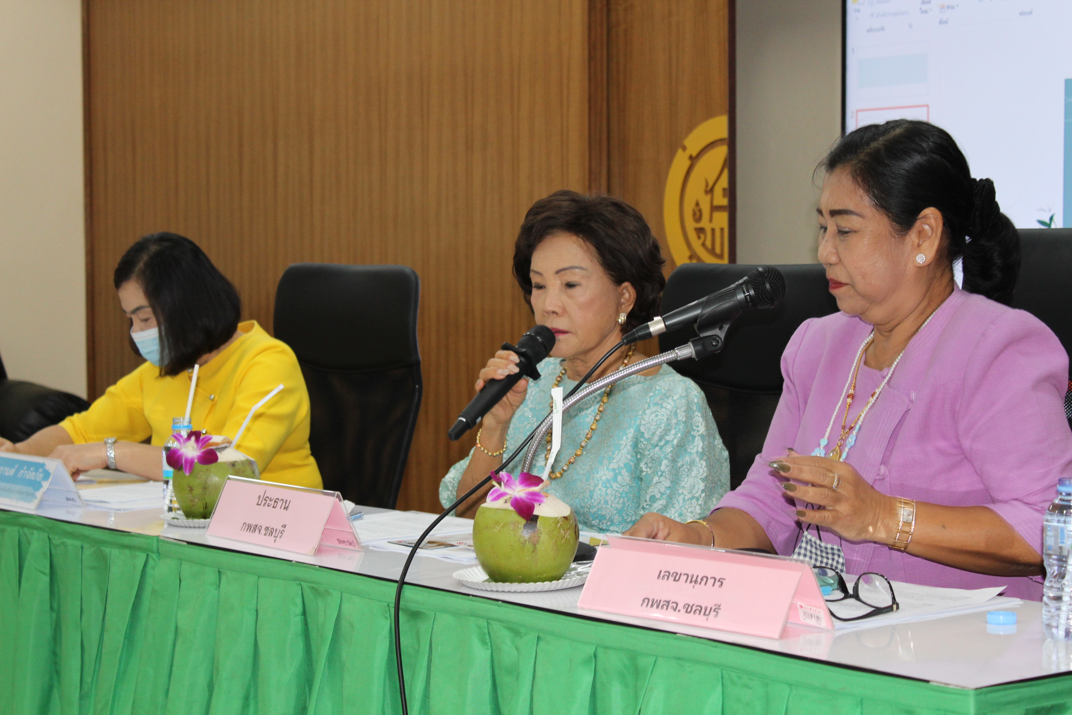 พช.ชลบุรี จัดประชุม กพสจ. ครั้งที่ 1/2564