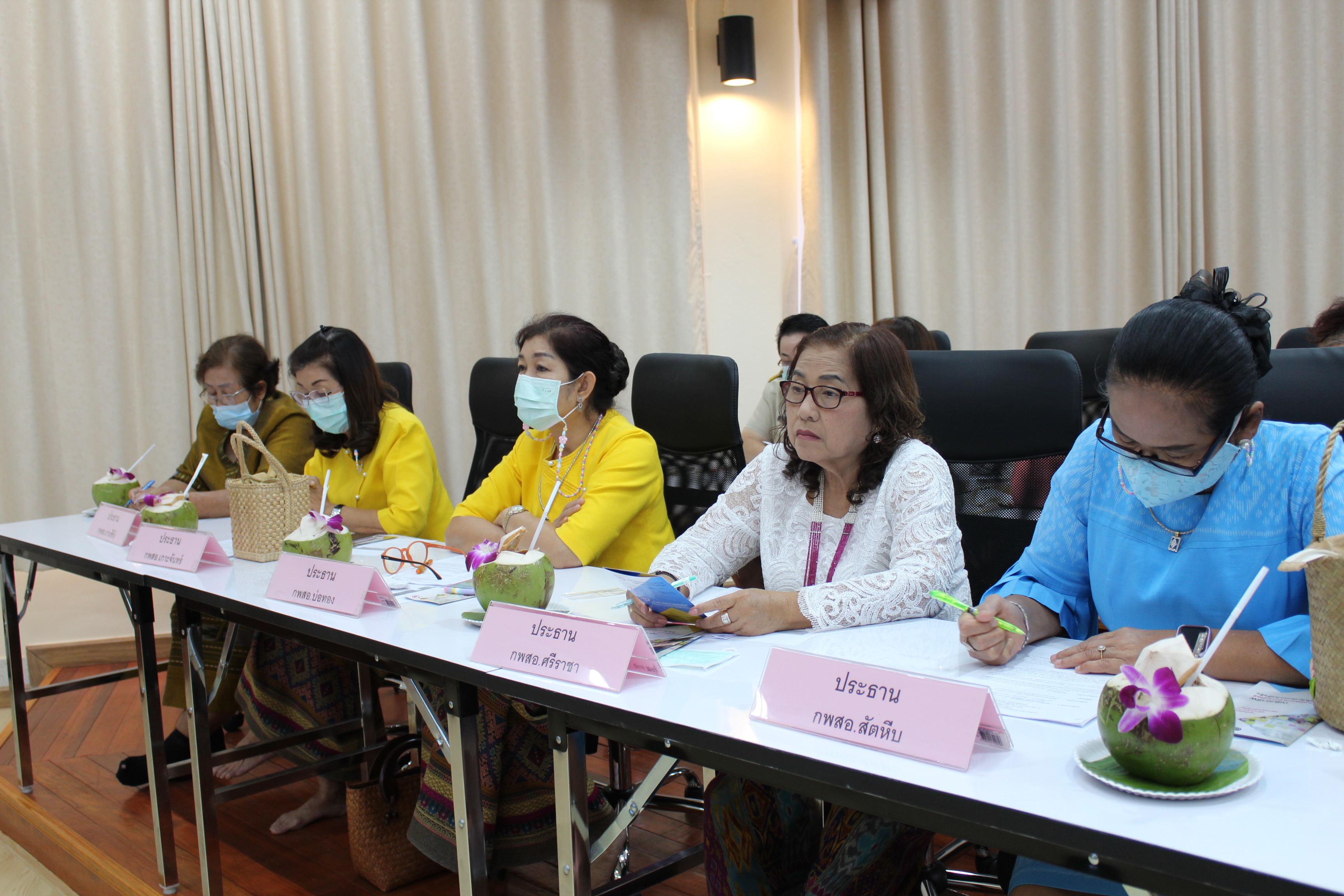 พช.ชลบุรี จัดประชุม กพสจ. ครั้งที่ 1/2564