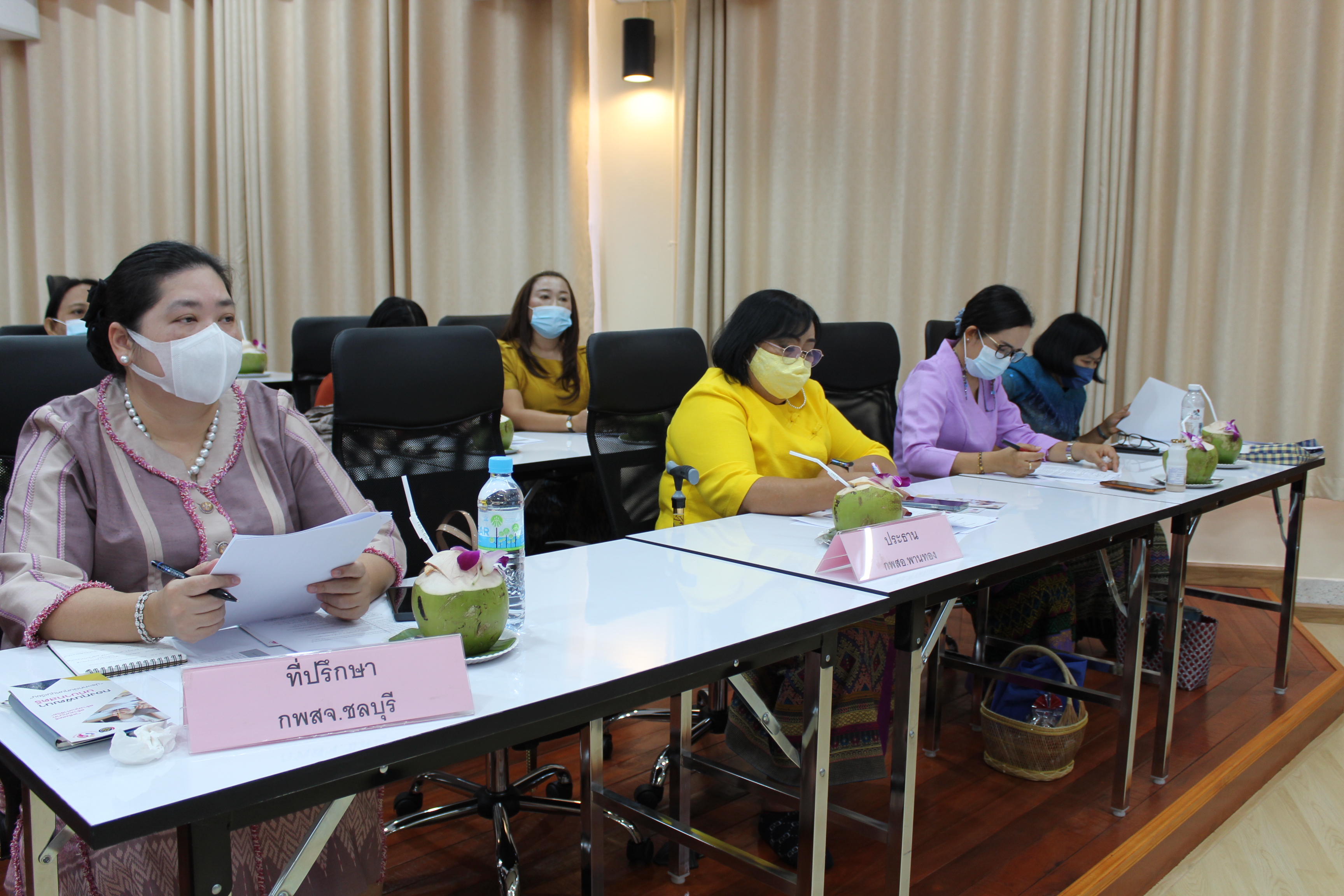 พช.ชลบุรี จัดประชุม กพสจ. ครั้งที่ 1/2564