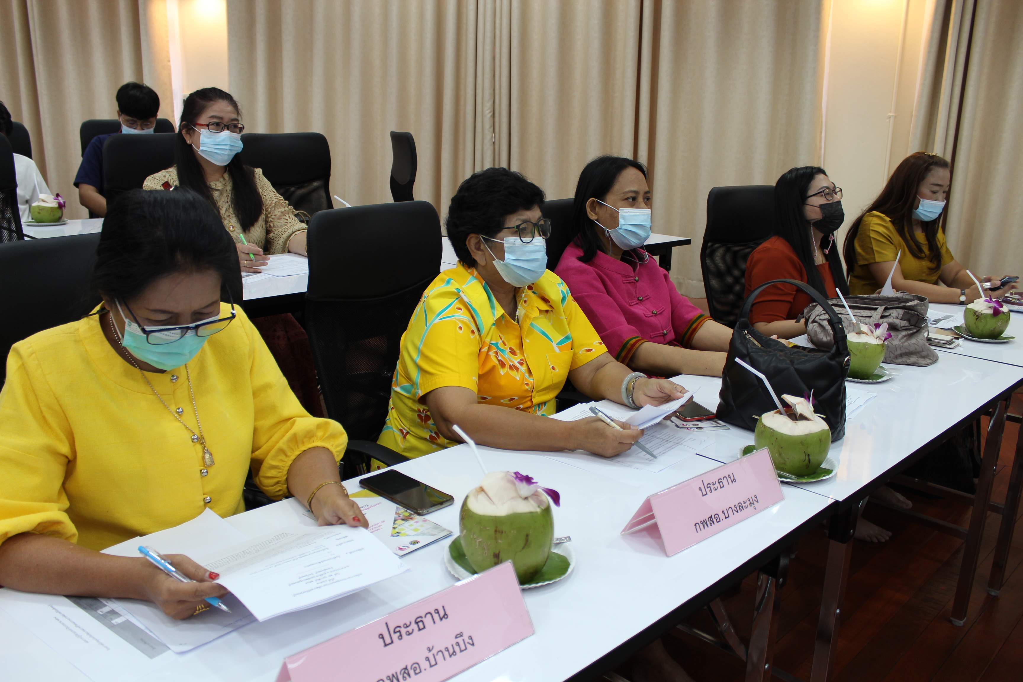 พช.ชลบุรี จัดประชุม กพสจ. ครั้งที่ 1/2564