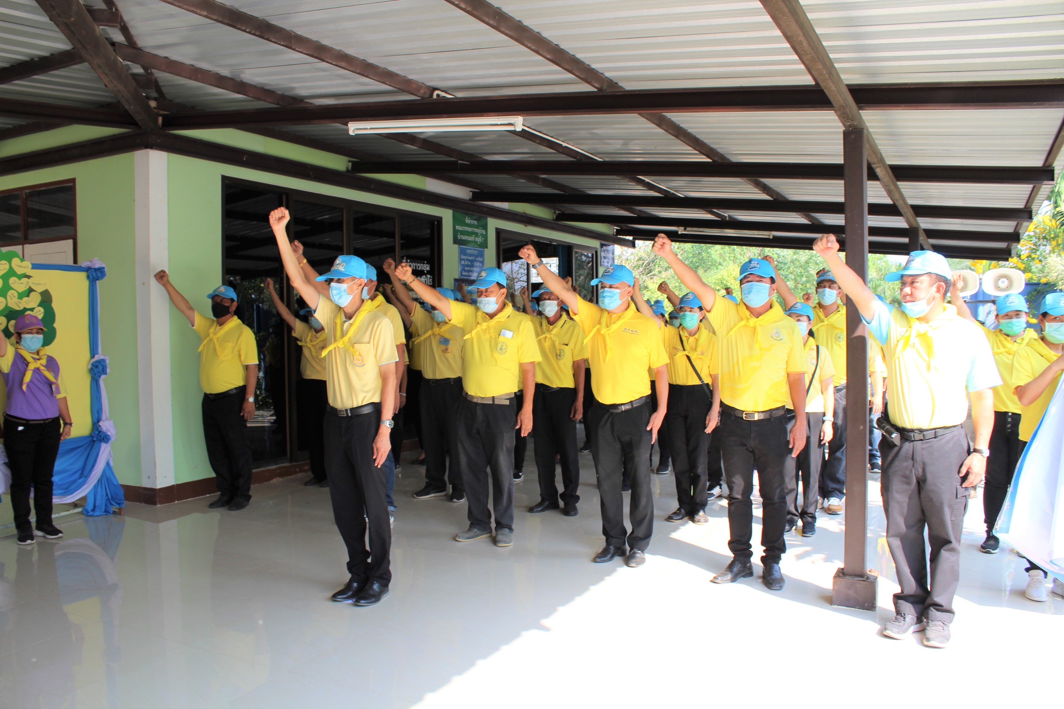 พช.ชลบุรี KICK OFF โครงการเสริมสร้างและพัฒนาผู้นำการเปลี่ยนแปลง