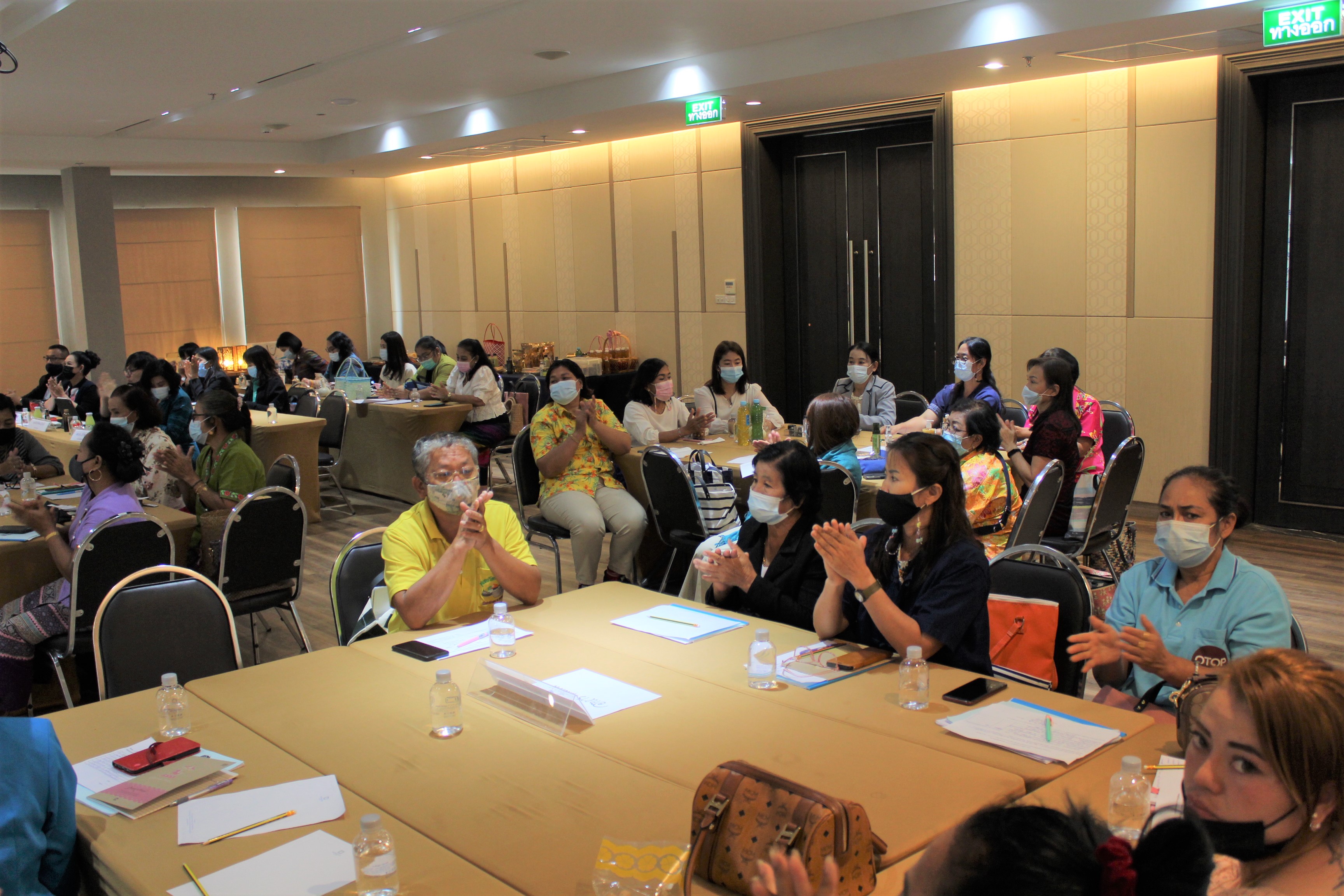 พจ.ชลบุรี พบปะเครือข่าย KBO จังหวัด