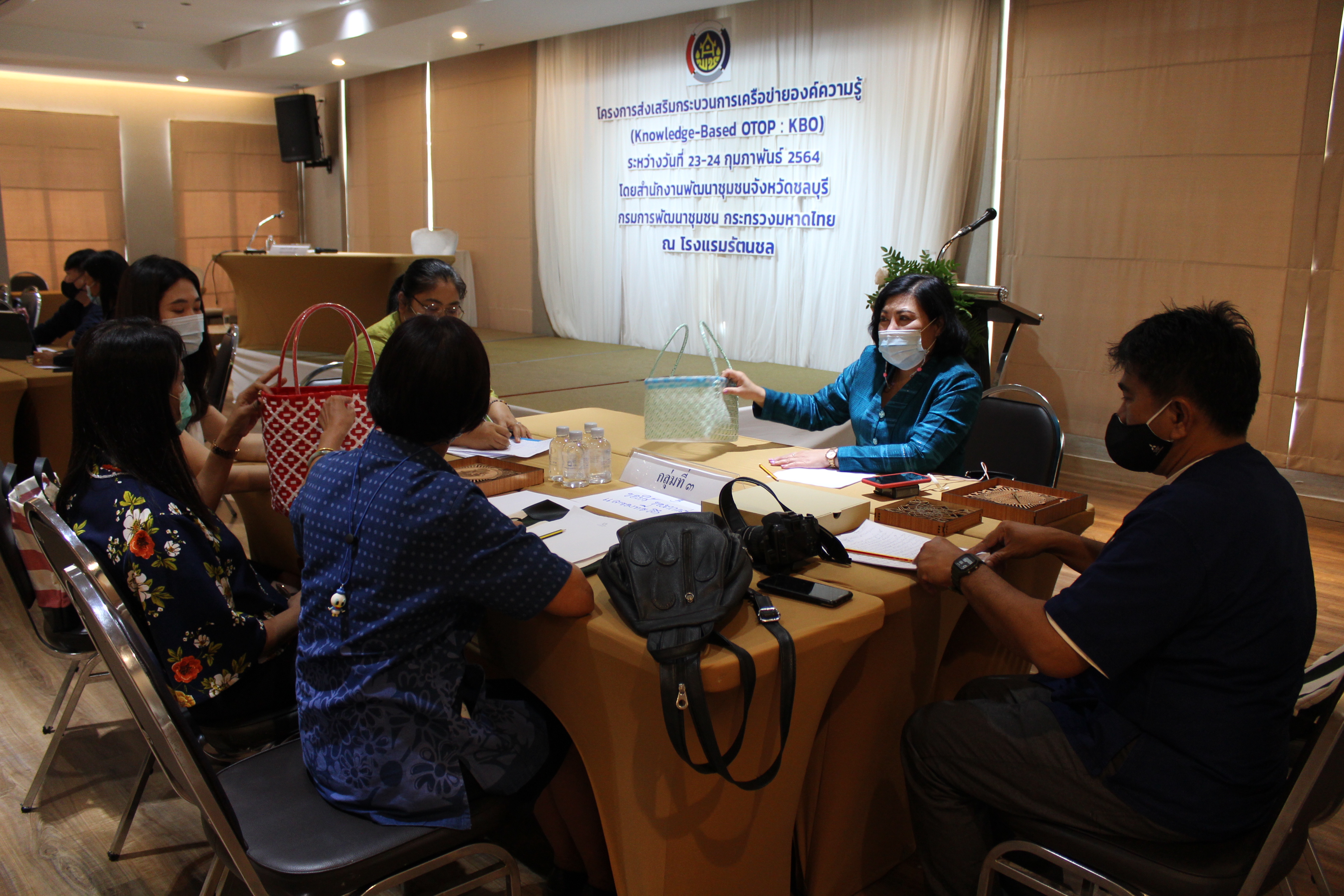 พจ.ชลบุรี พบปะเครือข่าย KBO จังหวัด