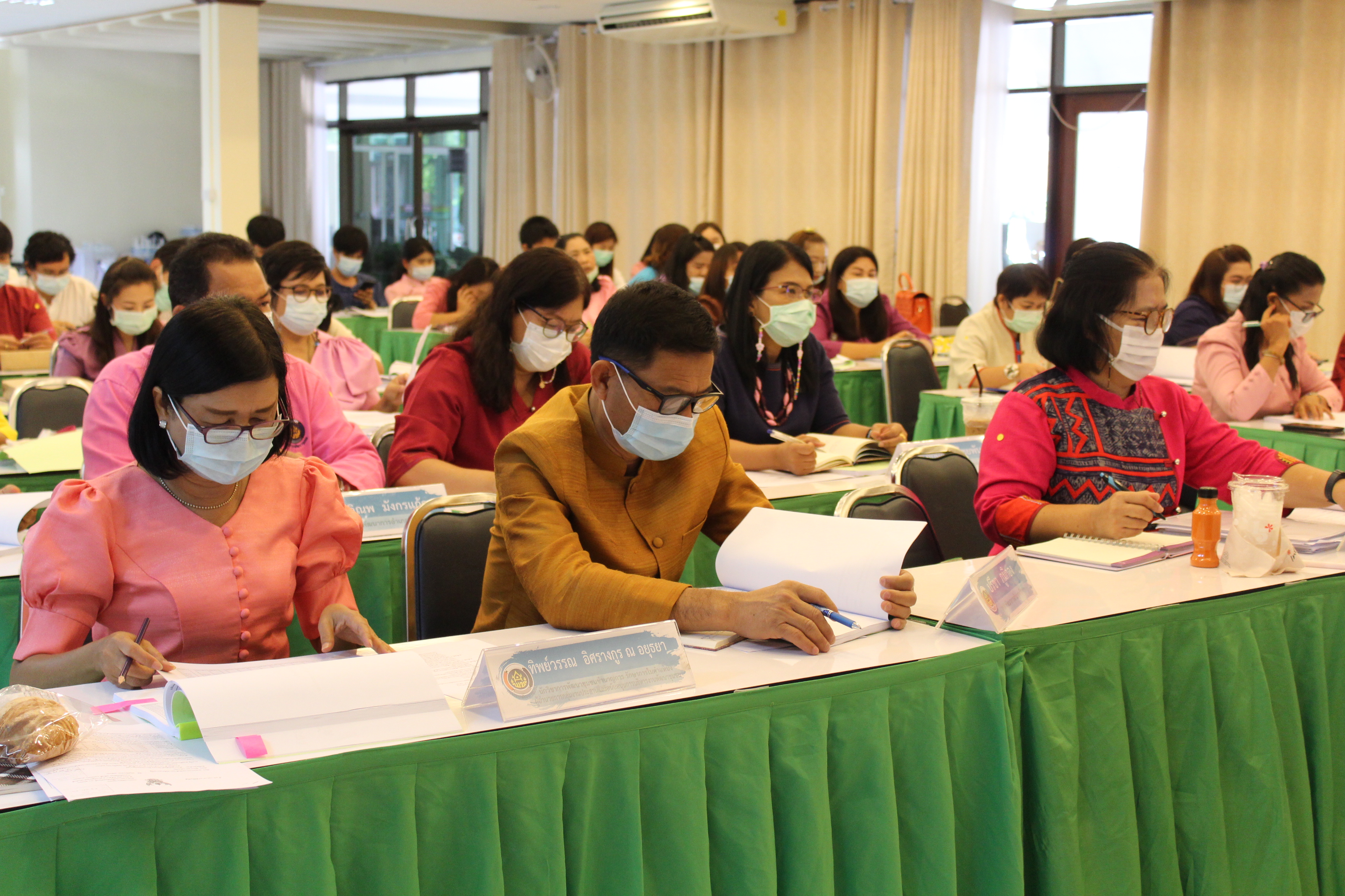 พช.ชลบุรี ถ่ายทอดตัวชี้วัดการปฏิบัติราชการ ประจำปีงบประมาณ พ.ศ. 2564