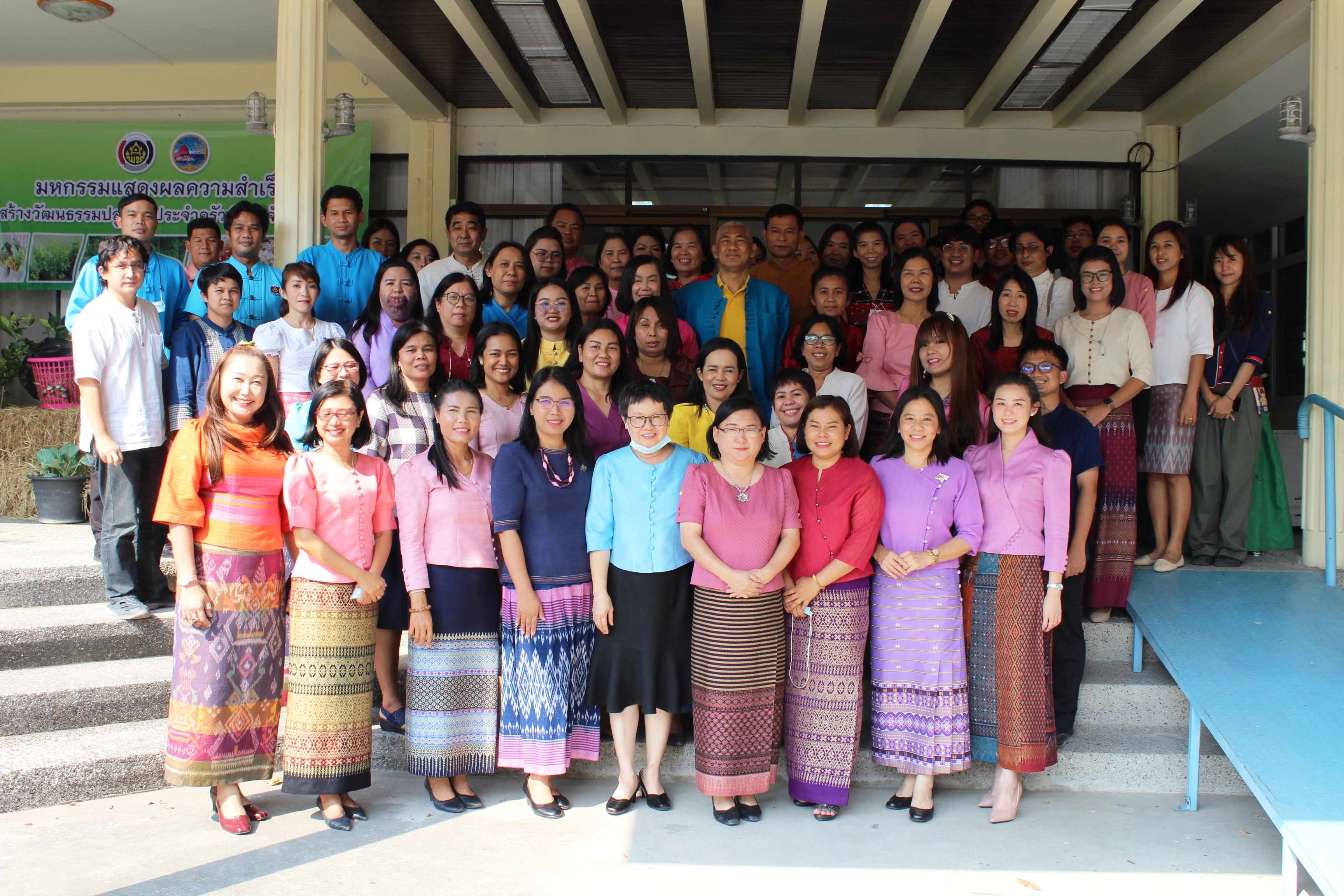 พช.ชลบุรี ถ่ายทอดตัวชี้วัดการปฏิบัติราชการ ประจำปีงบประมาณ พ.ศ. 2564