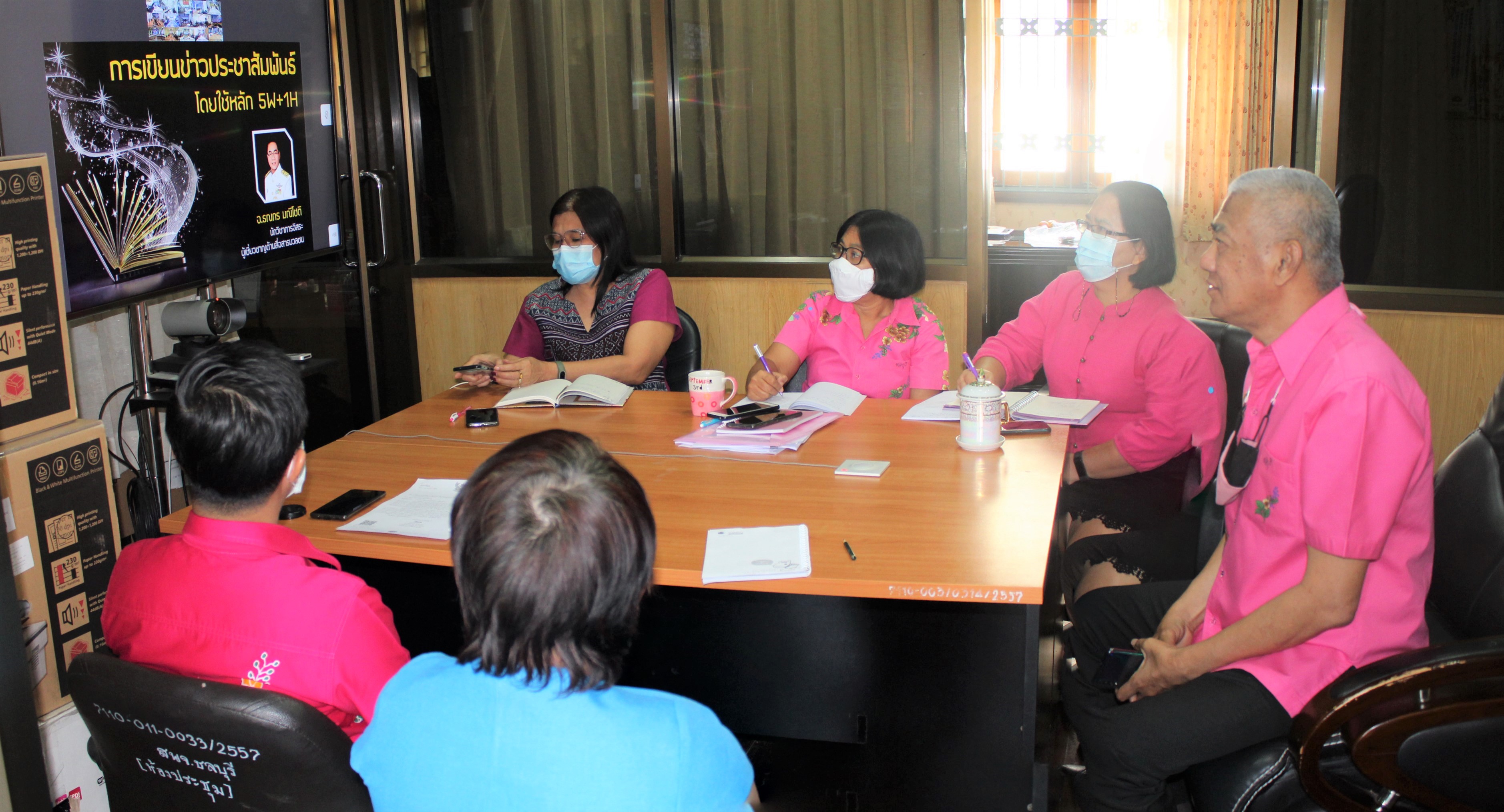 การฝึกอบรมเทคนิคการเขียนข่าว เพื่อเสริมสร้างภาพลักษณ์กรมการพัฒนาชุมชน