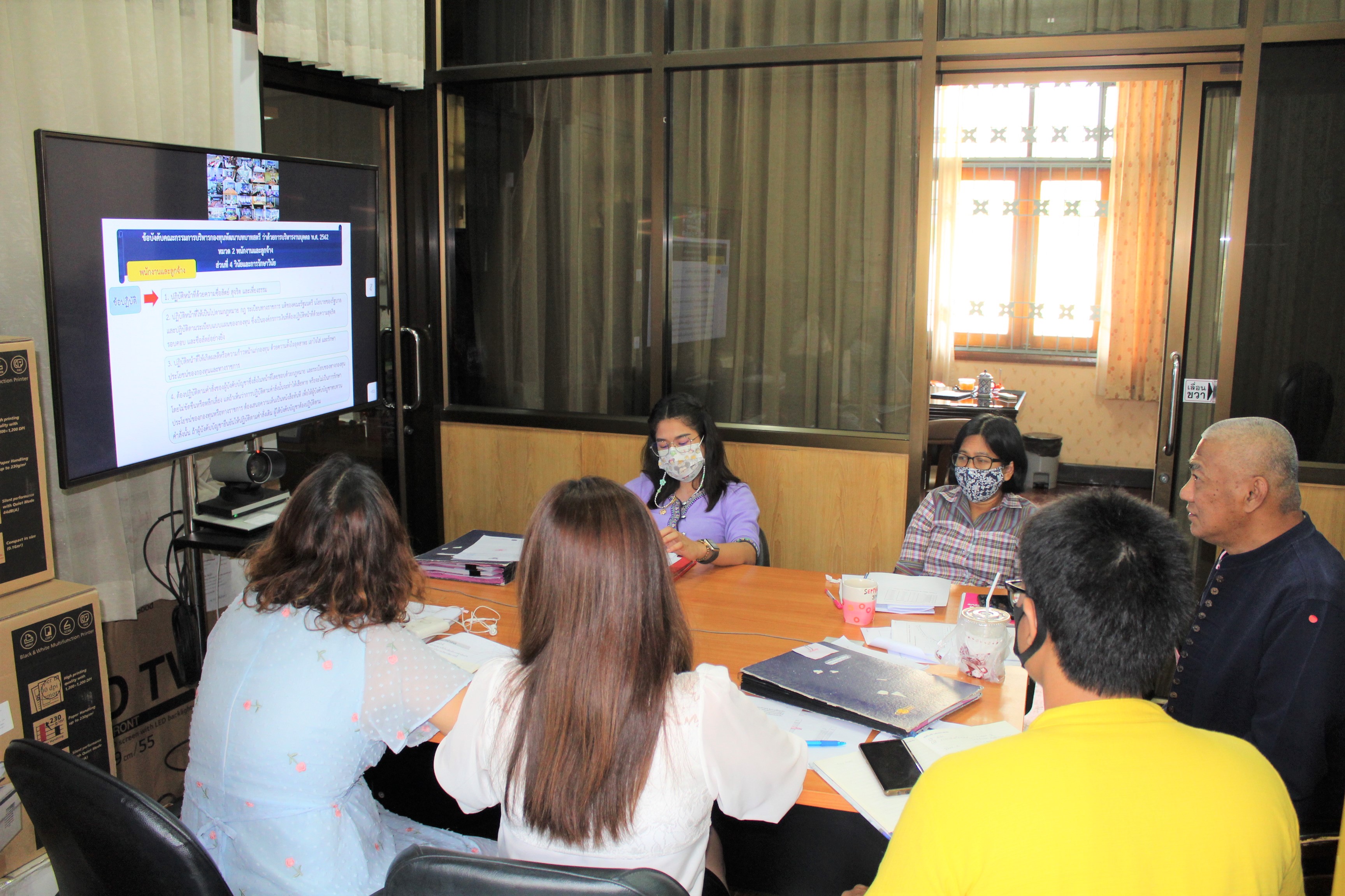 พช.ชลบุรี ร่วมประชุมติดตามกองทุนพัฒนาบทบาทสตรี ครั้งที่ 3/2564