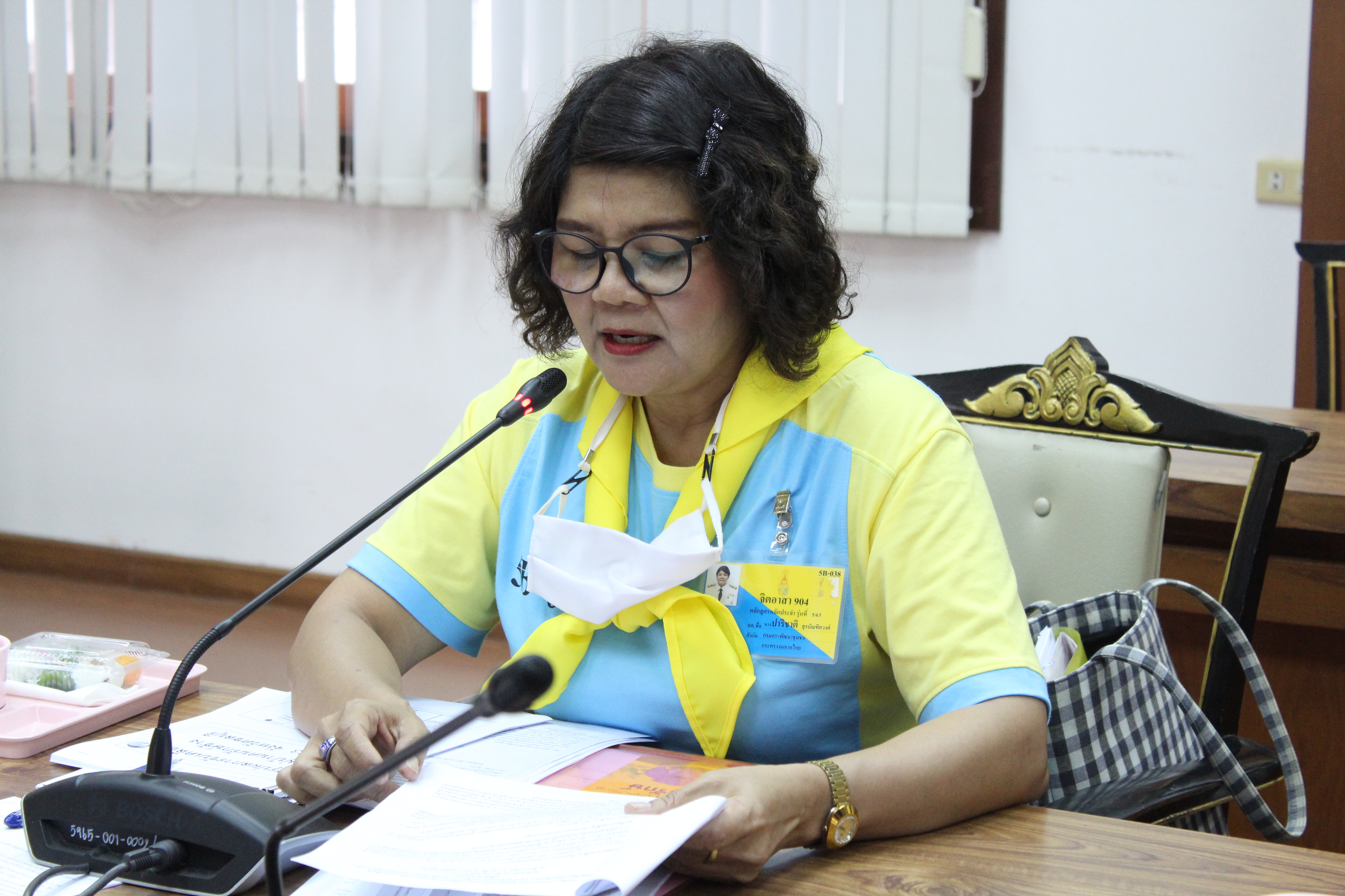 ประชุมสร้างความเข้าใจการพัฒนาผลิตภัณฑ์กลุ่มอาชีพในหมู่บ้านที่ได้รับผลกระทบจากช้างป่า