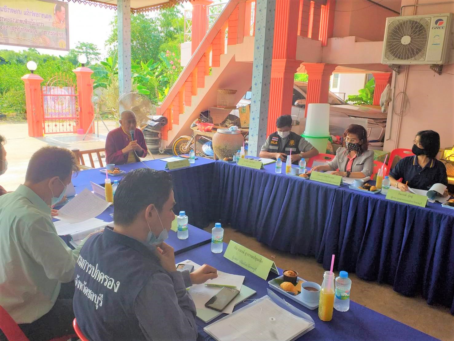 การคัดสรรคนดีศรีเมืองชลจังหวัดชลบุรี ปี 2564