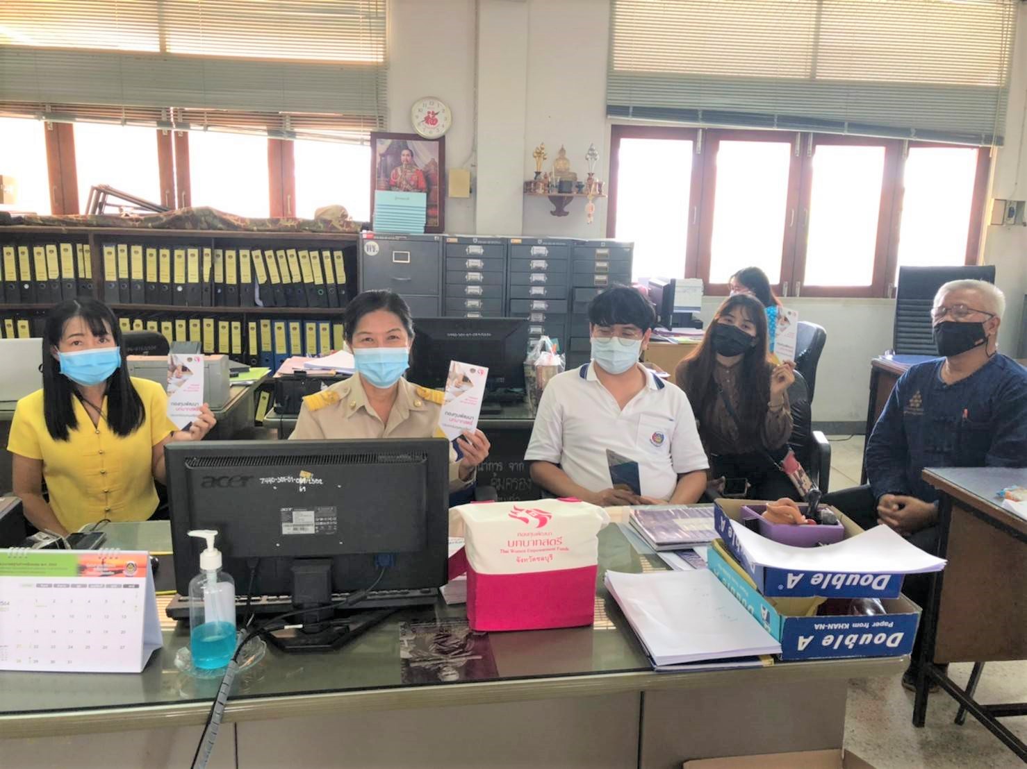 พช.ชลบุรี ร่วมประชุมติดตามกองทุนพัฒนาบทบาทสตรี ครั้งที่ 3/2564