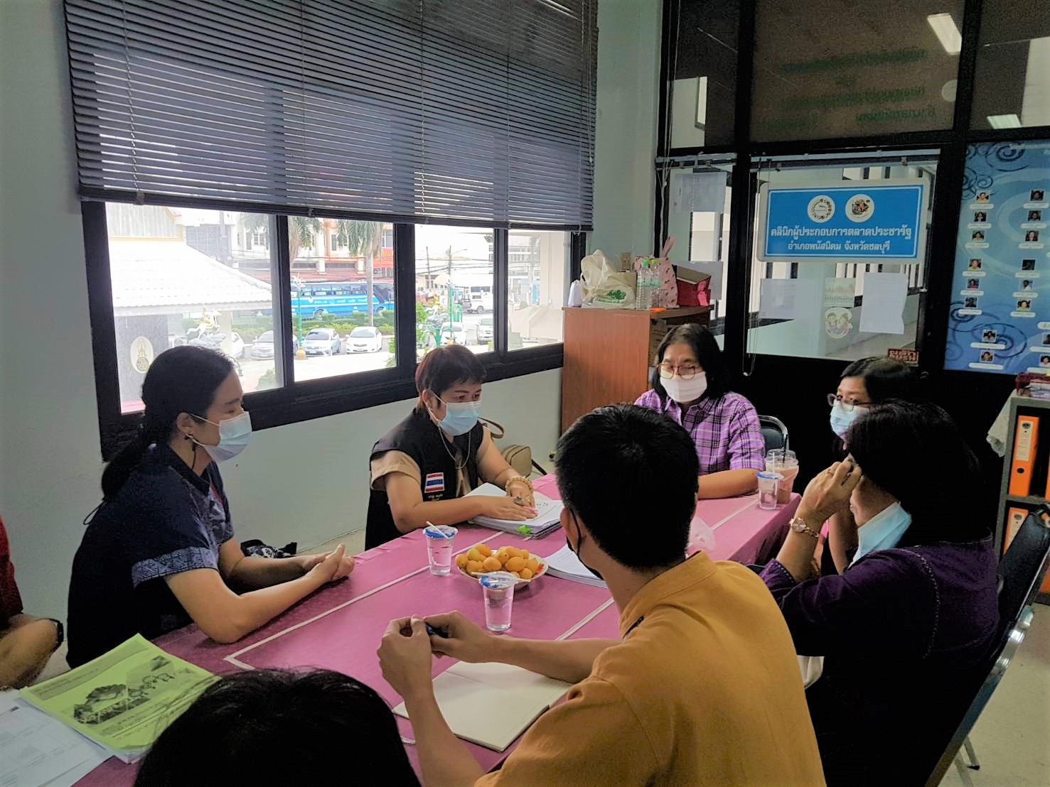 สพจ.ชลบุรี ลงพื้นที่ติดตามนิเทศงานอำเภอ