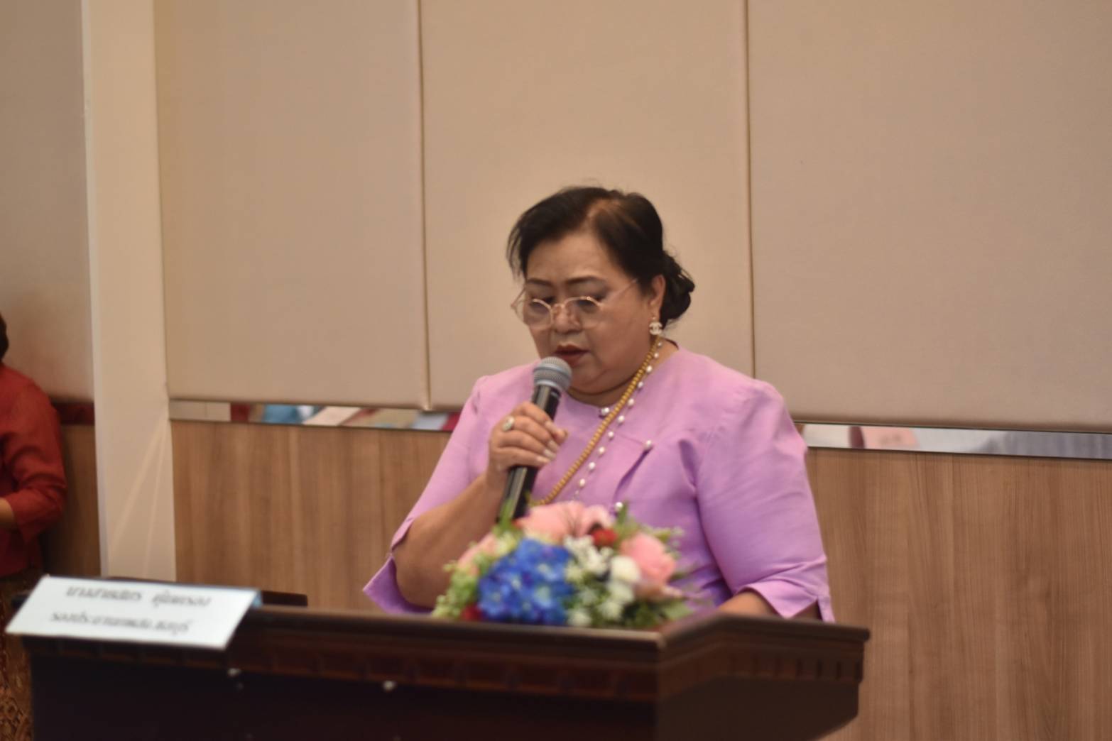 โครงการผู้นำสตรีชลบุรีรู้ทันโรคกับการพัฒนาบุคลิกภาพสู่บุคลิกภาพที่สมบูรณ์แบบ เนื่องในวันสตรีสากล ประจำปี 2564