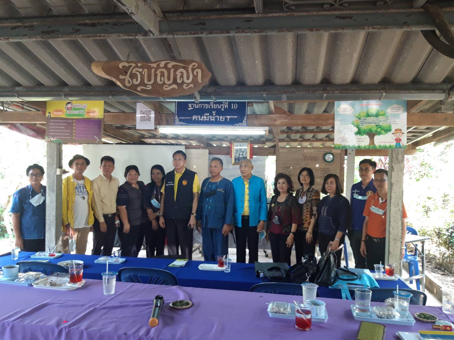 การคัดสรรคนดีศรีเมืองชลจังหวัดชลบุรี ปี 2564