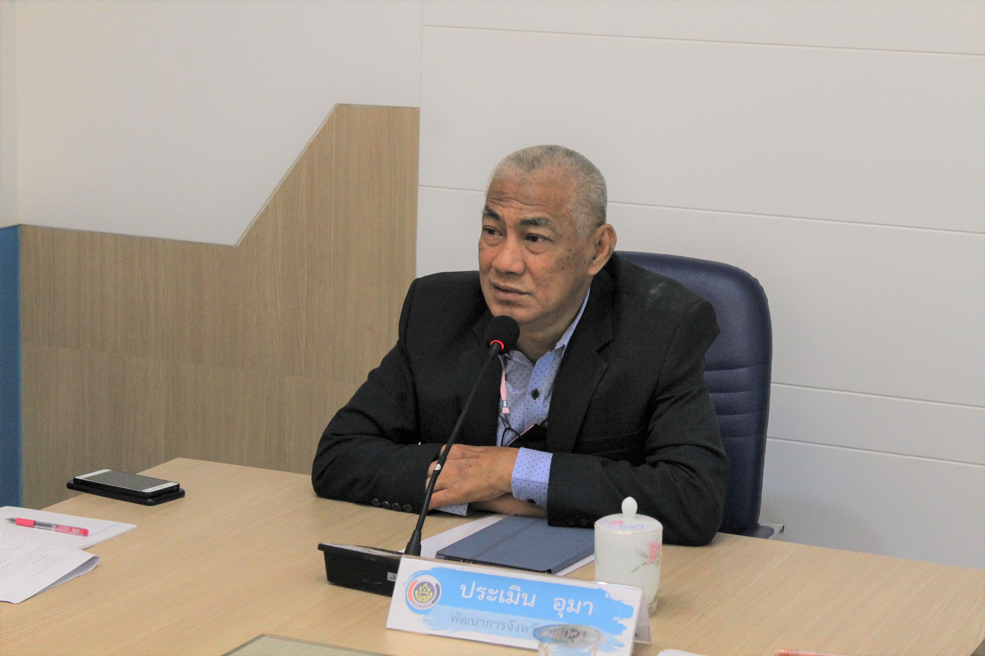 พจ.ชลบุรี ปฐมนิเทศบัณฑิตอาสาต้นแบบ ระยะ 2