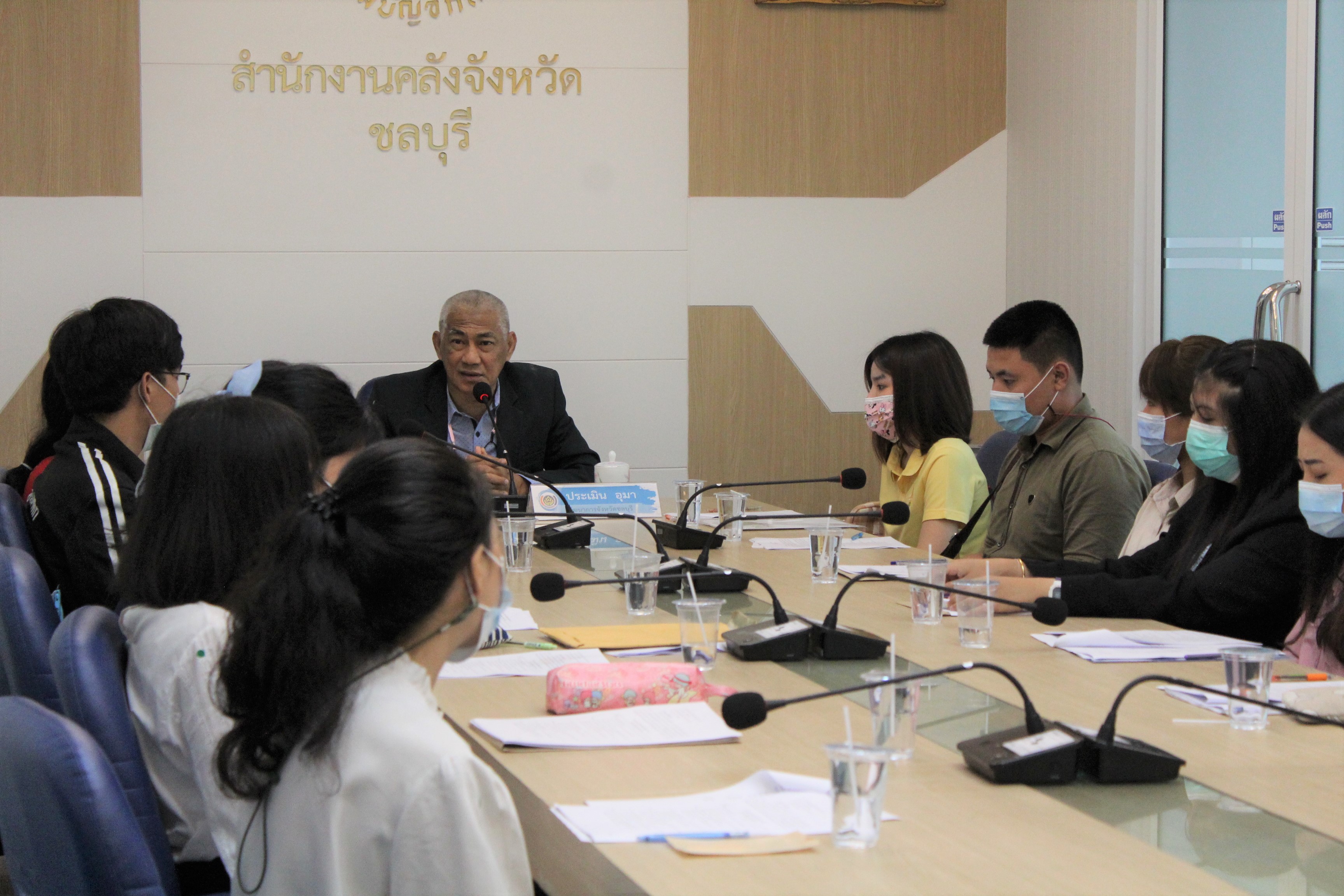 พจ.ชลบุรี ปฐมนิเทศบัณฑิตอาสาต้นแบบ ระยะ 2