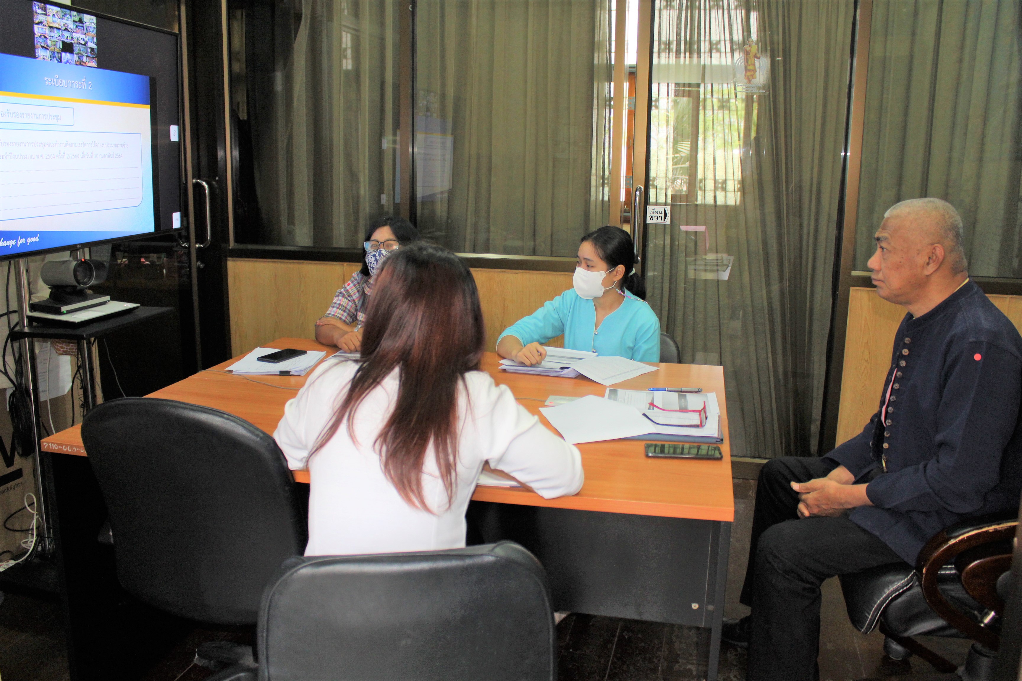 พช.ชลบุรี ร่วมประชุมเร่งรัดการใช้จ่ายงบประมาณกรมการพัฒนาชุมชน ครั้งที่ 3/2564