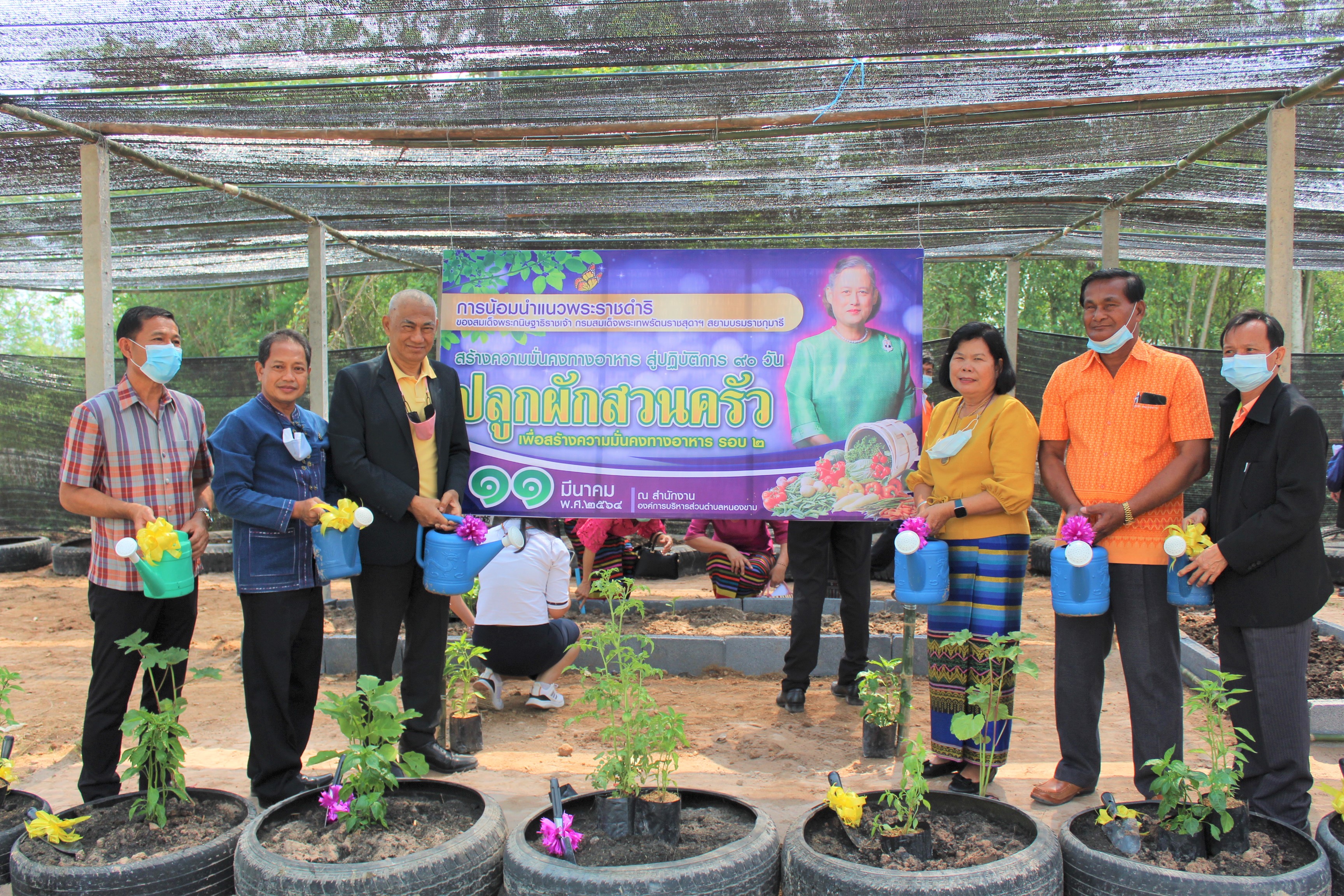 พช.ชลบุรี ร่วมลงนาม MOU 3 ฝ่าย ขับเคลื่อนปฏิบัติการ 90 วัน ปลูกผักสวนครัวเพื่อสร้างความมั่นคงทางอาหาร รอบ 2