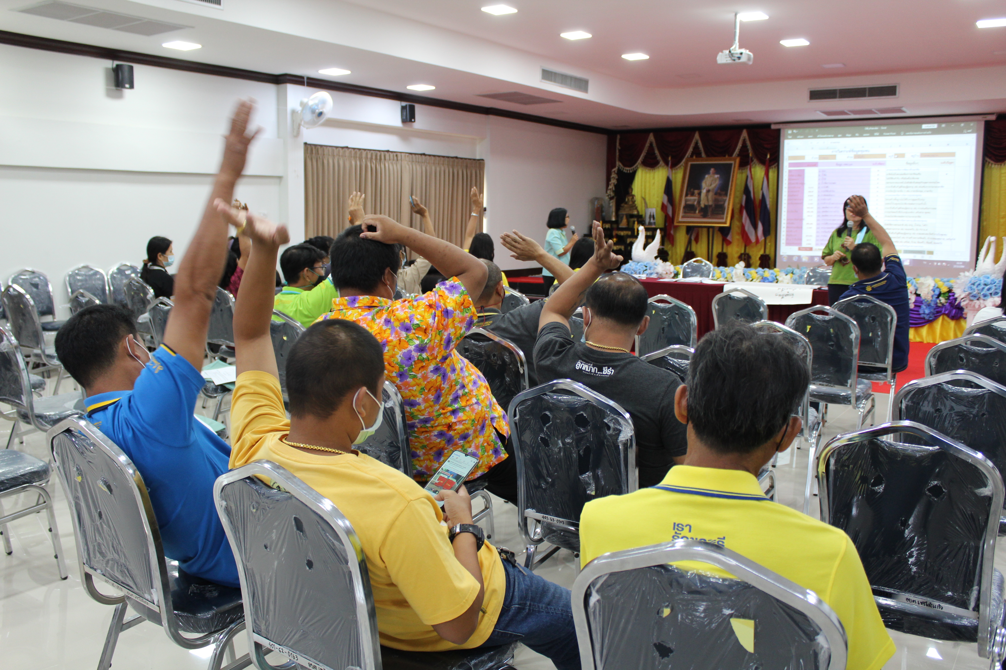 ประชุมเตรียมความพร้อมโครงการจัดทำสารสนเทศตำบลต้นแบบเพื่อพัฒนาคุณภาพชีวิต