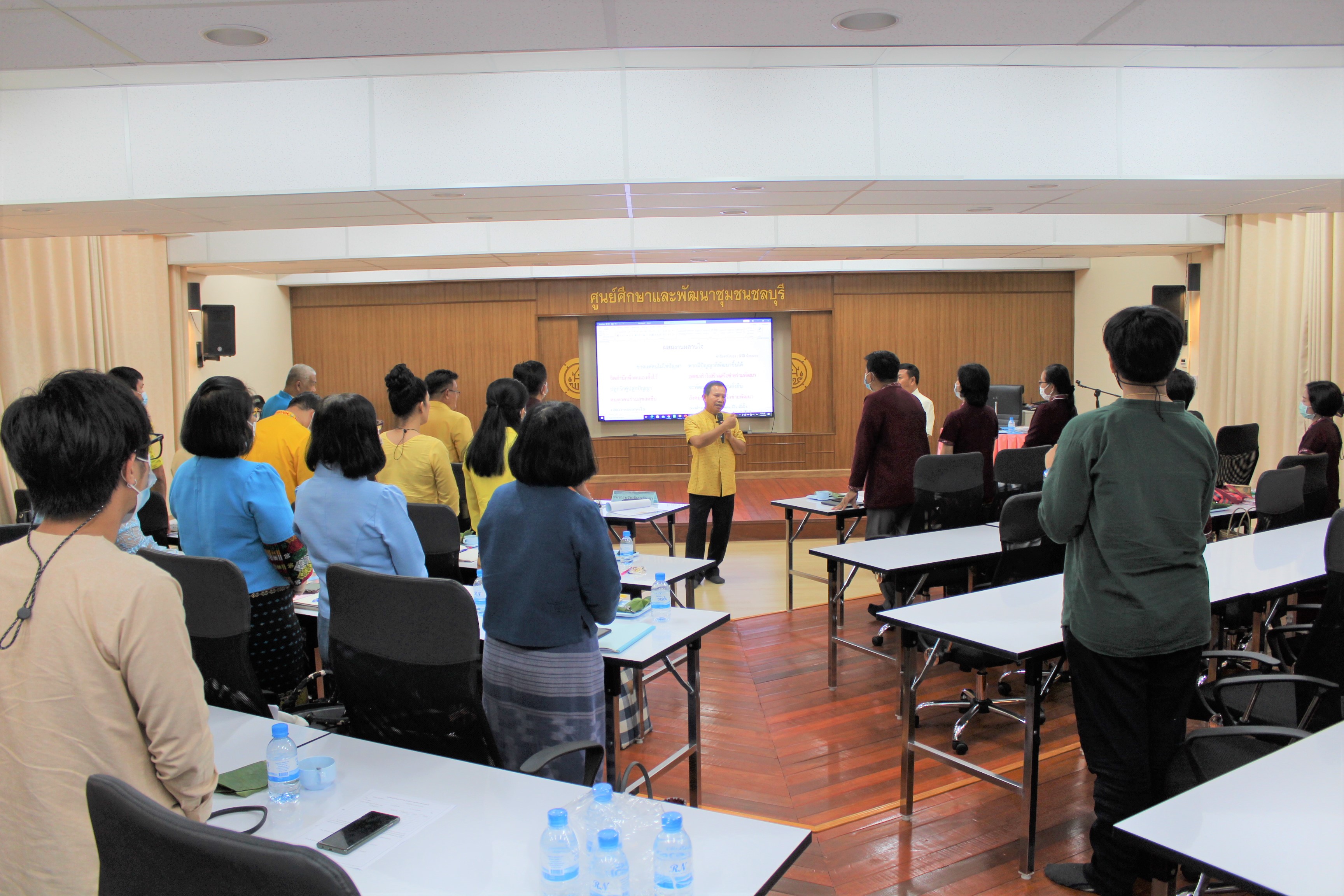 โครงการเพิ่มประสิทธิภาพการตรวจราชการ ประจำปีงบประมาณ พ.ศ. 2564