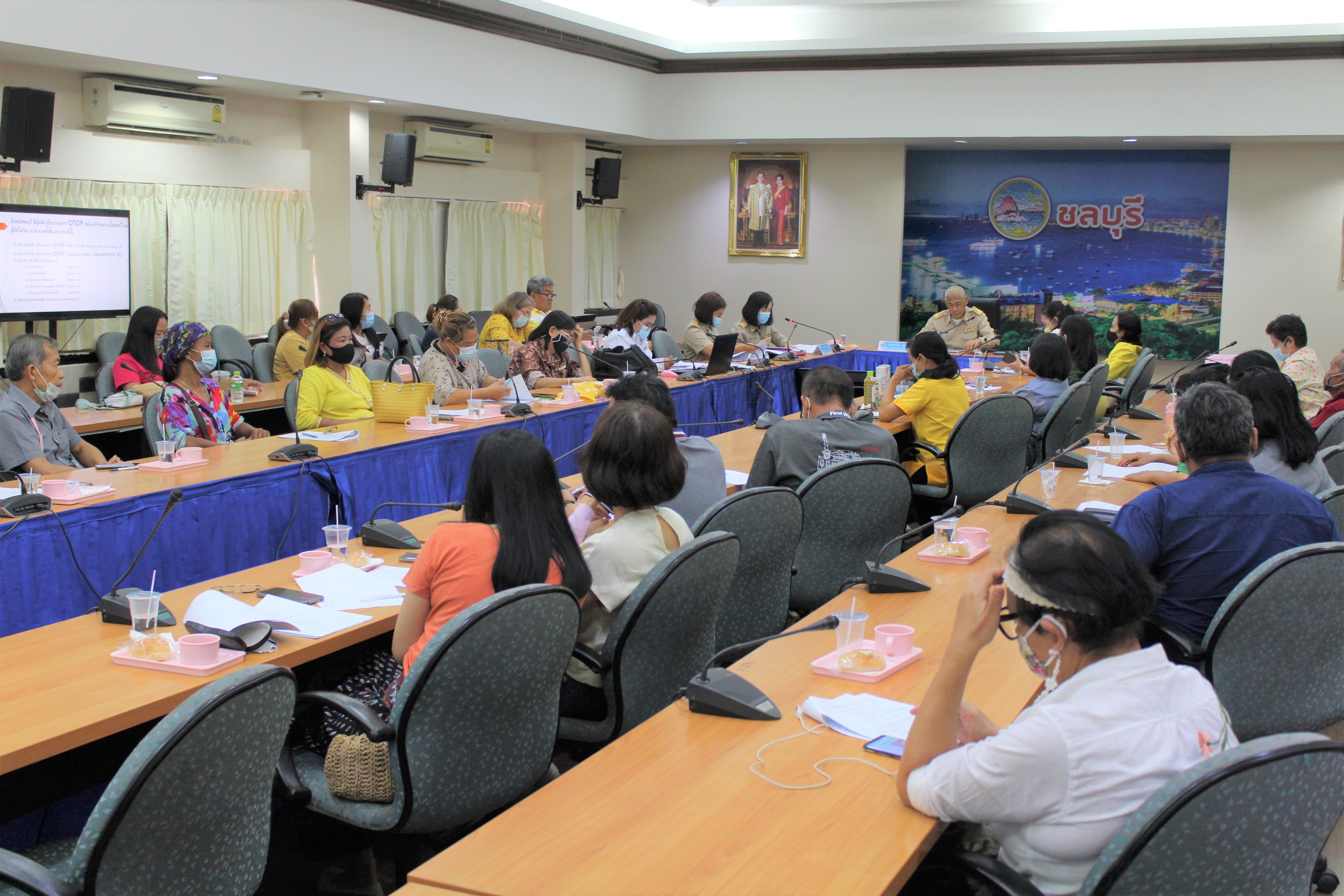 การประชุมคัดเลือกผู้ผลิต ผู้ประกอบการ OTOP เข้าร่วมงานโอทอปไทย สู้ภัยโควิด-19