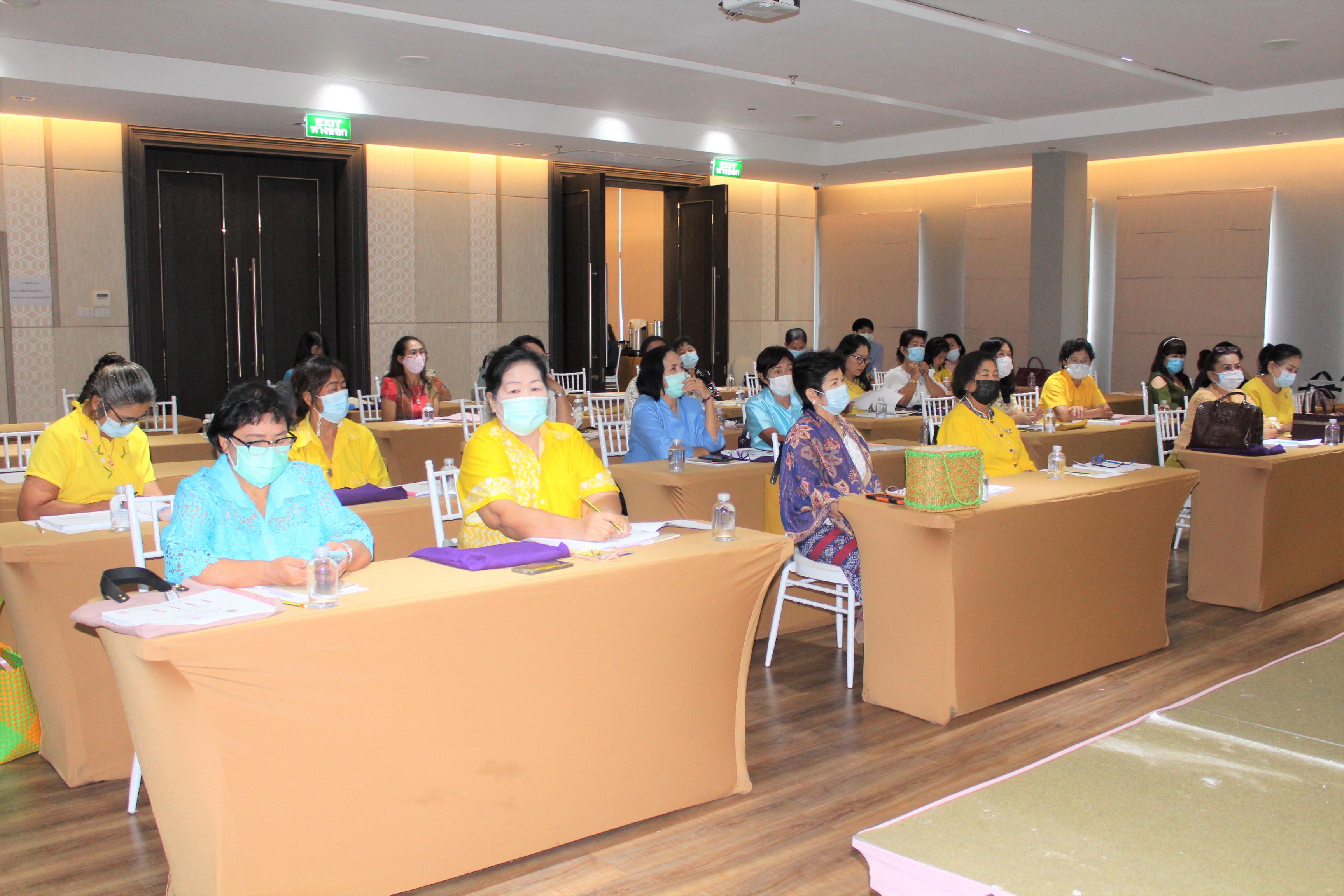 โครงการการขับเคลื่อนยุทธศาสตร์กองทุนพัฒนาบทบาทสตรี จังหวัดชลบุรี