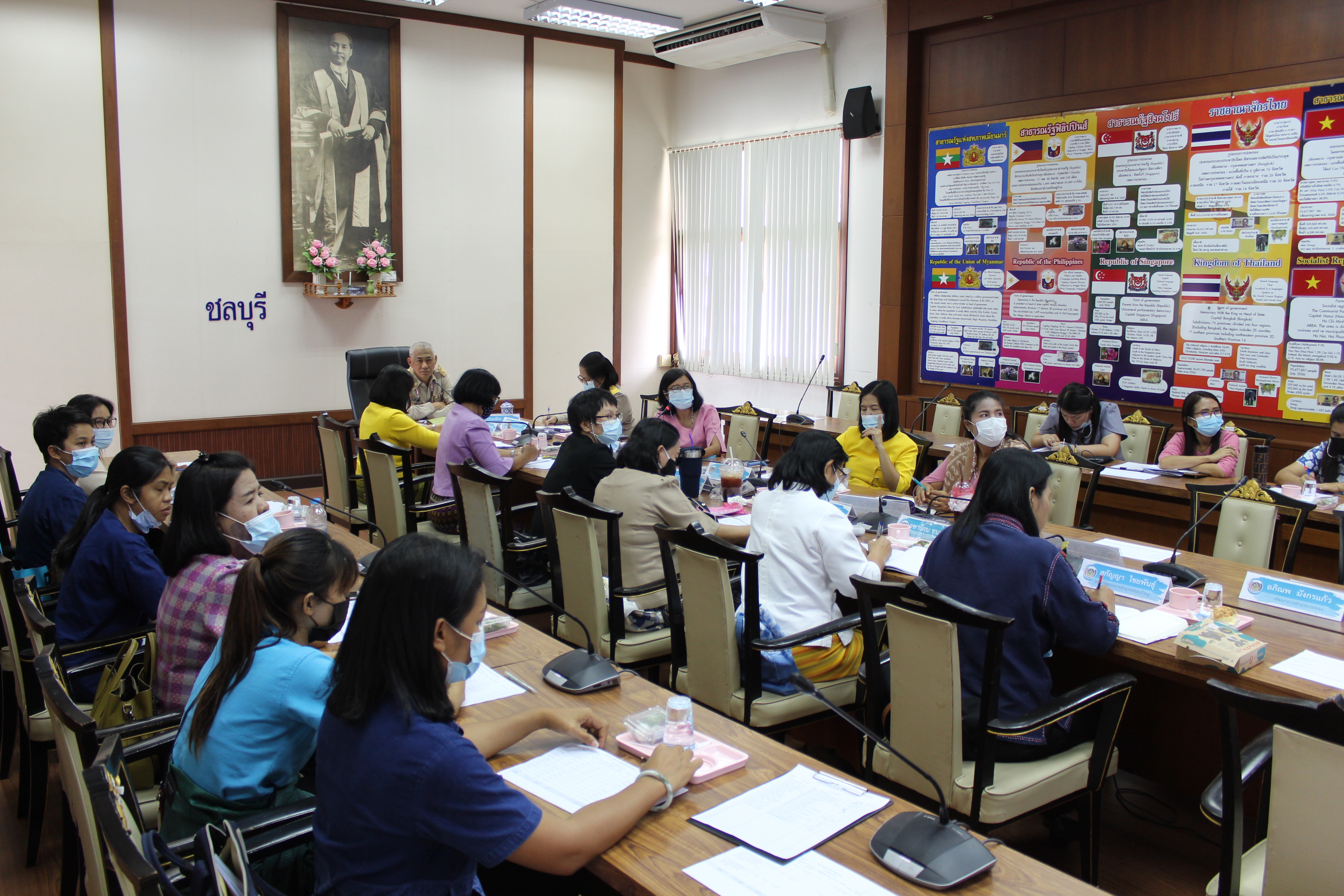 การประชุมเร่งรัดการเบิกจ่ายงบประมาณ ไตรมาส 1-2 ปี 2564