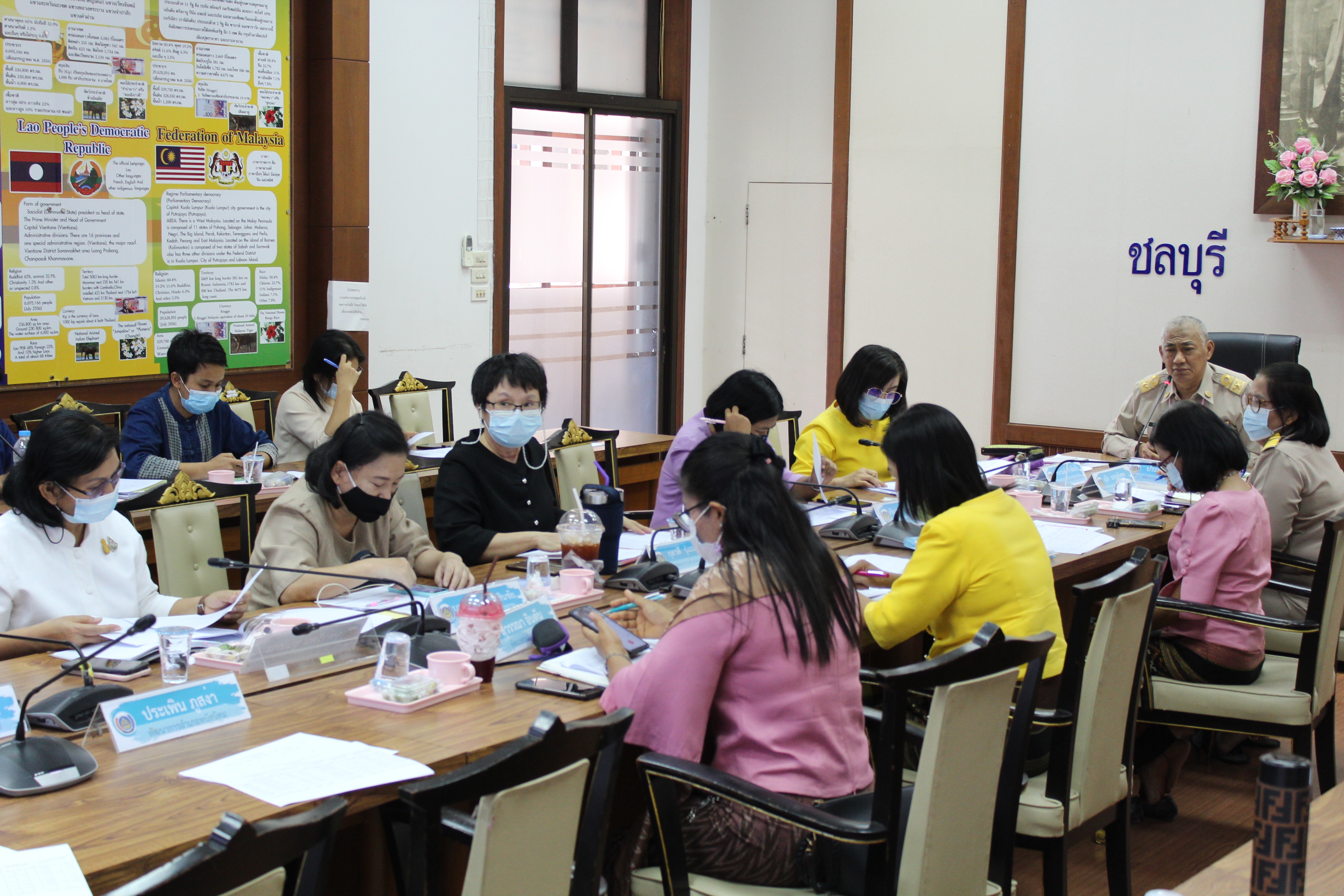 การประชุมเร่งรัดการเบิกจ่ายงบประมาณ ไตรมาส 1-2 ปี 2564