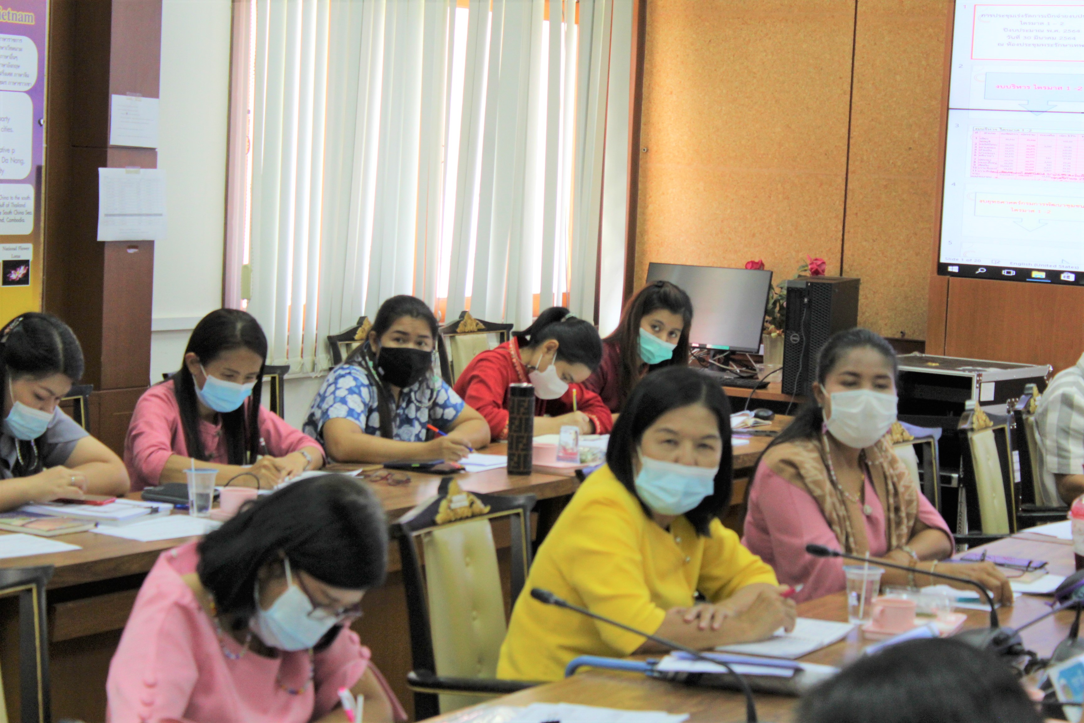 การประชุมเร่งรัดการเบิกจ่ายงบประมาณ ไตรมาส 1-2 ปี 2564