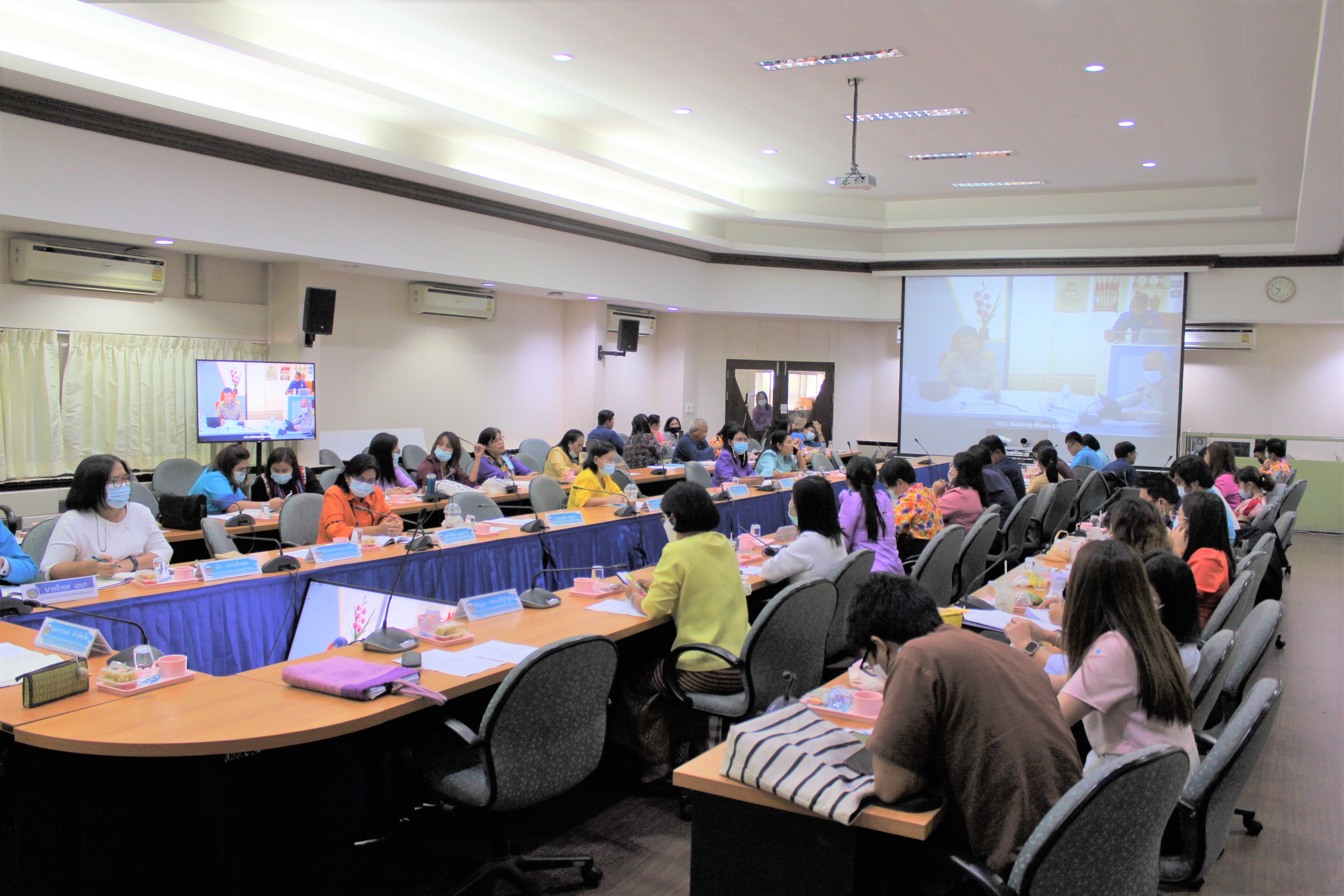 การประชุมกรมการพัฒนาชุมชน ครั้งที่ 3/2564