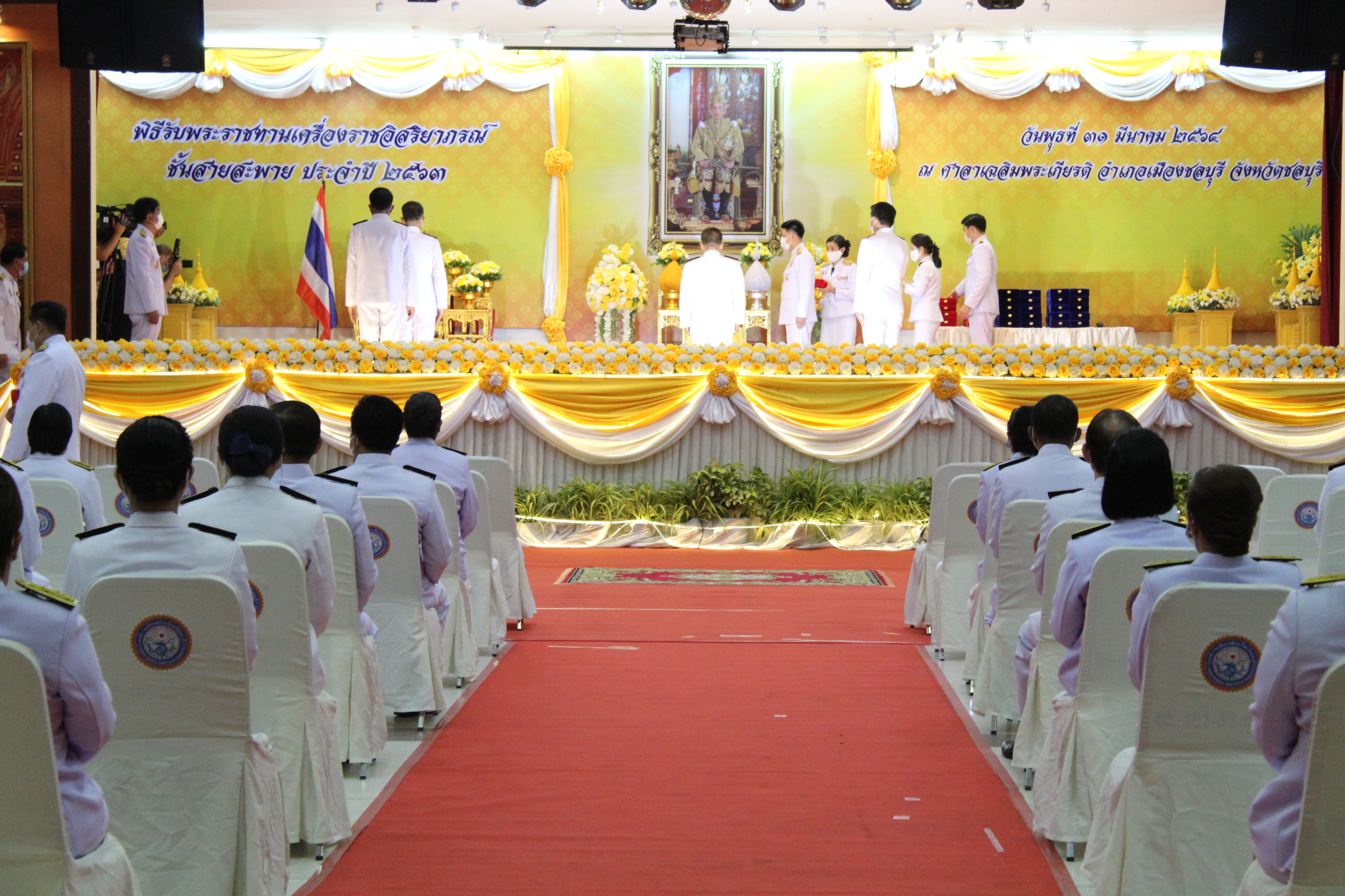 พิธีรับพระราชทานเครื่องราชอิสริยาภรณ์ ชั้นสายสะพาย ประจำปี 2563