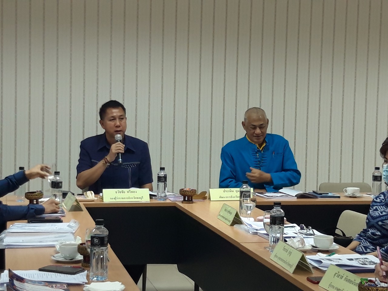 การคัดสรรคนดีศรีเมืองชลจังหวัดชลบุรี ปี 2564