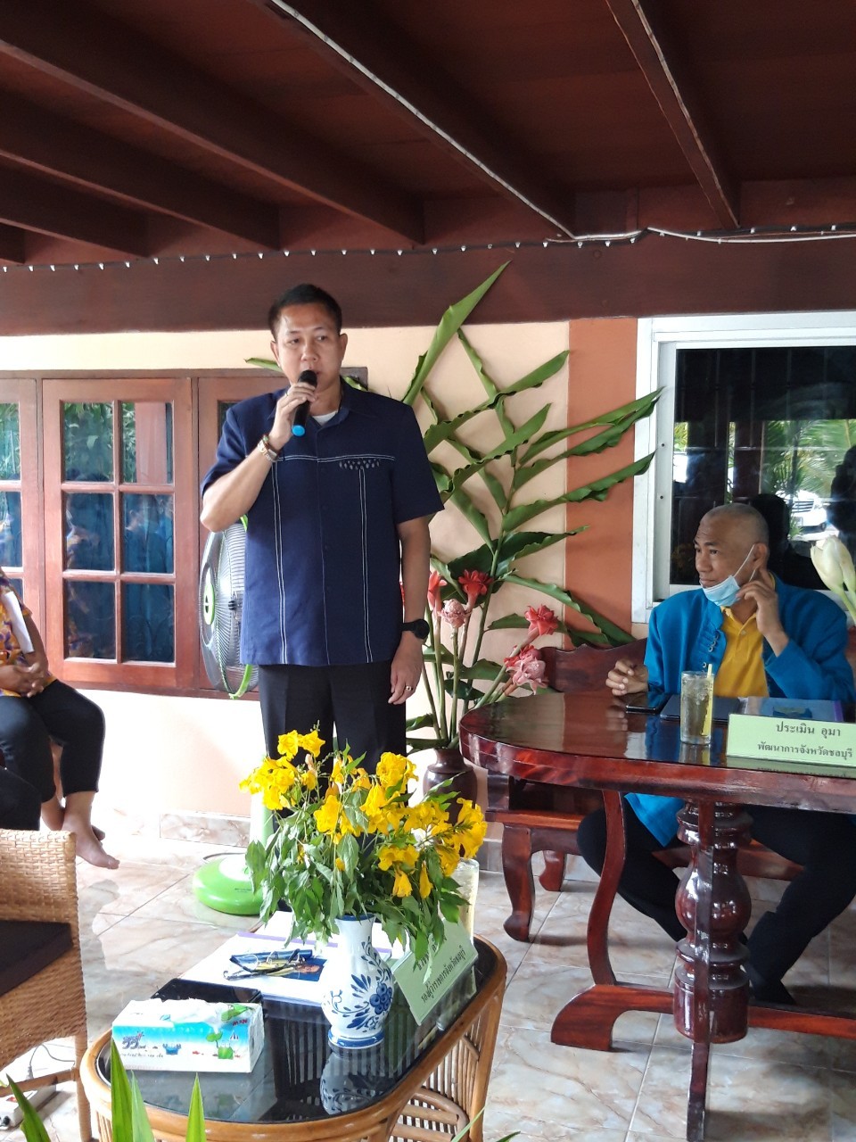 การคัดสรรคนดีศรีเมืองชลจังหวัดชลบุรี ปี 2564