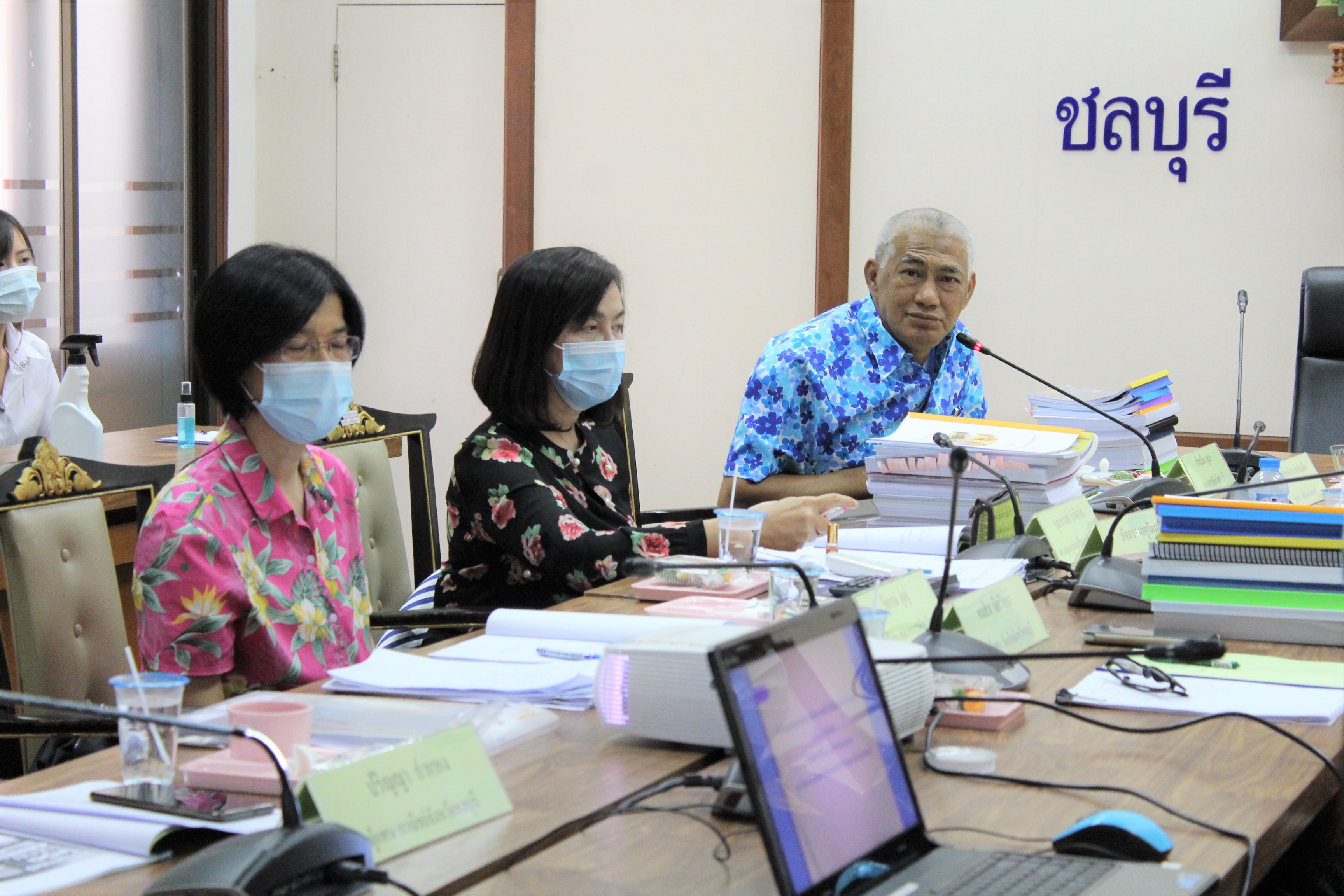 การประชุมคณะกรรมการคัดสรรคนดีศรีเมืองชลจังหวัดชลบุรี ครั้งที่ 2/2564