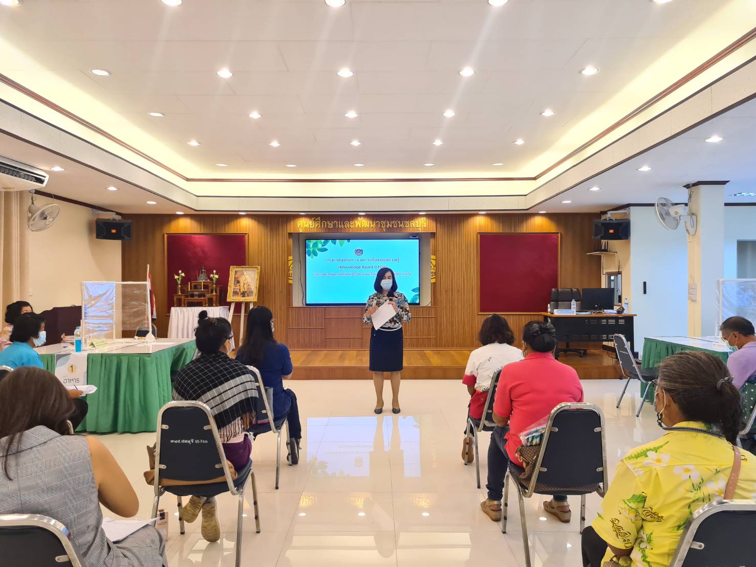 การพัฒนาผลิตภัณฑ์ OTOP โดยเครือข่ายองค์ความรู้ KBO จังหวัด