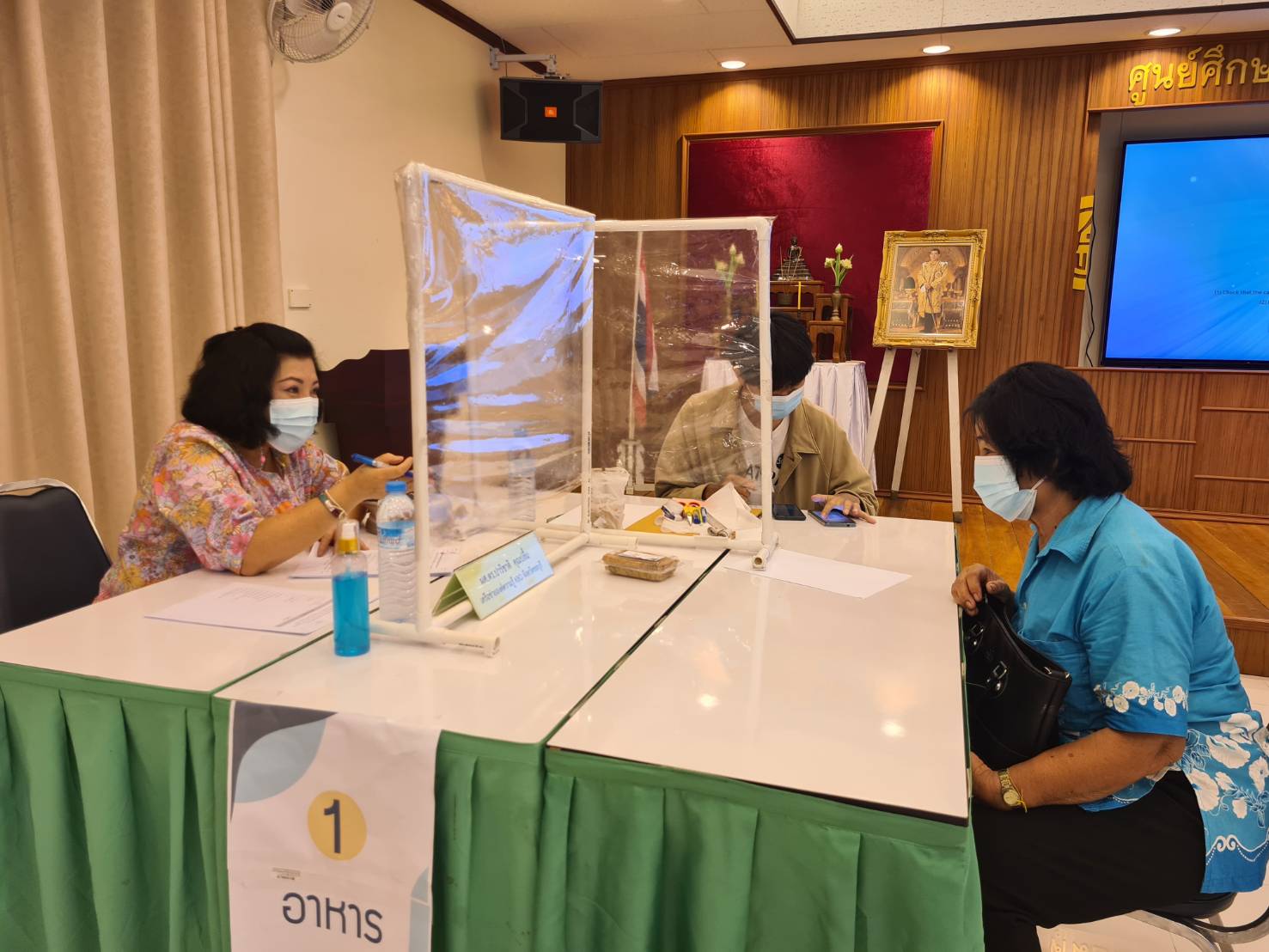 การพัฒนาผลิตภัณฑ์ OTOP โดยเครือข่ายองค์ความรู้ KBO จังหวัด