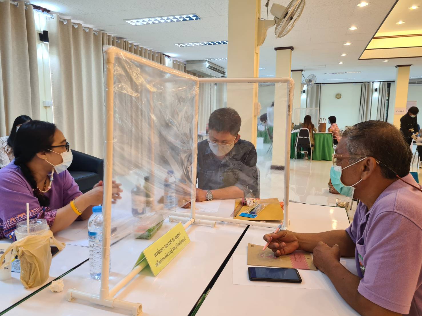 การพัฒนาผลิตภัณฑ์ OTOP โดยเครือข่ายองค์ความรู้ KBO จังหวัด