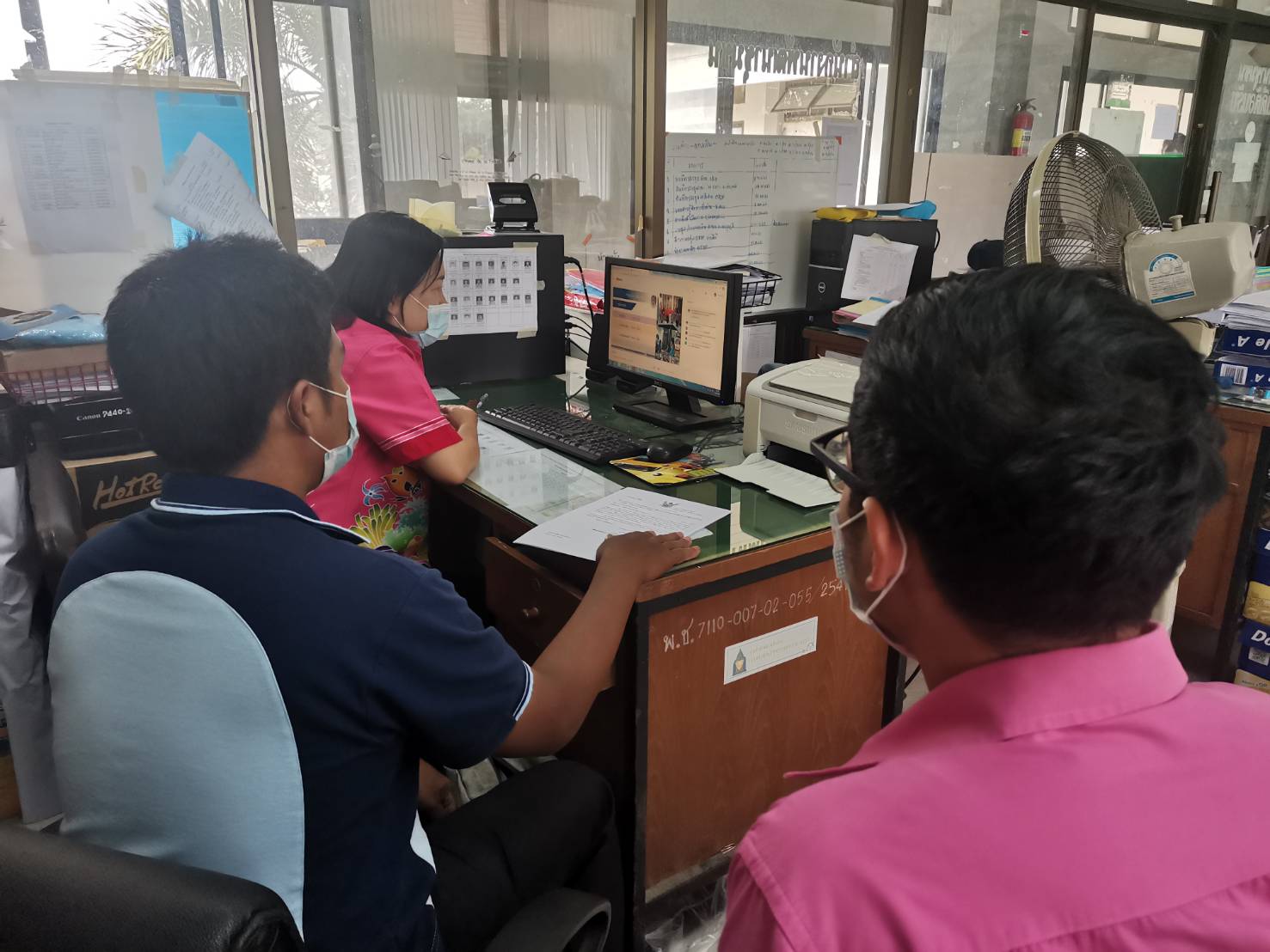 การประชุมกรมการพัฒนาชุมชน ครั้งที่ 4/2564