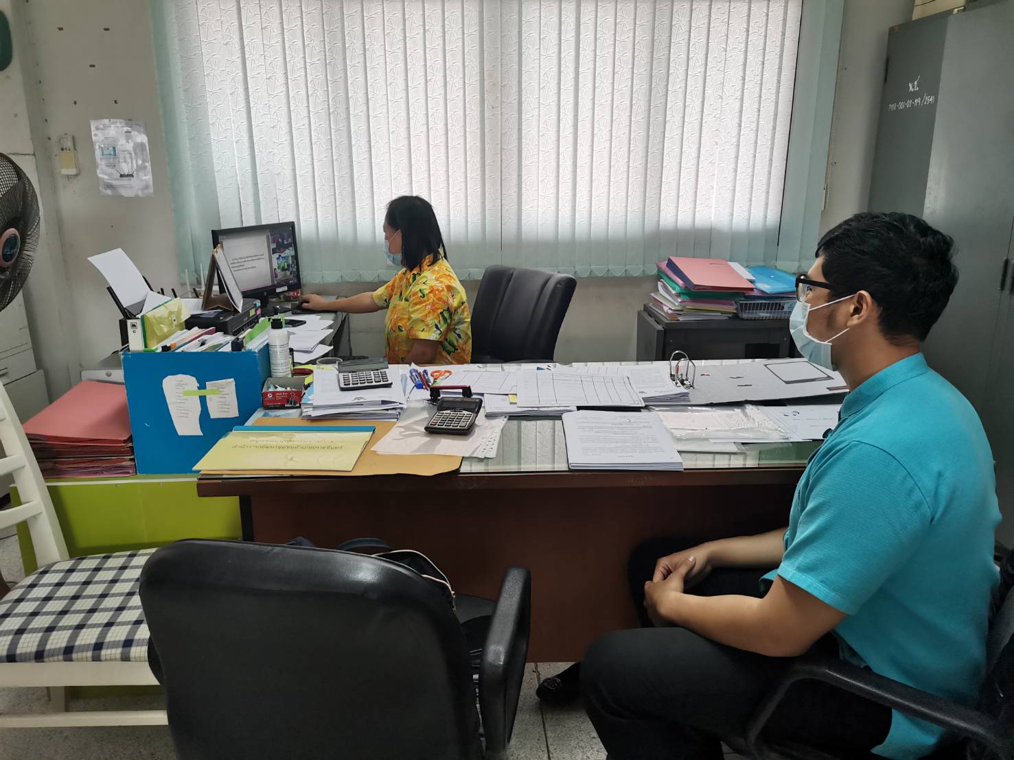 ประชุมชี้แจง เร่งรัด กำกับ ติดตามการดำเนินงานกองทุนพัฒนาบทบาทสตรี ครั้งที่ 4/2564