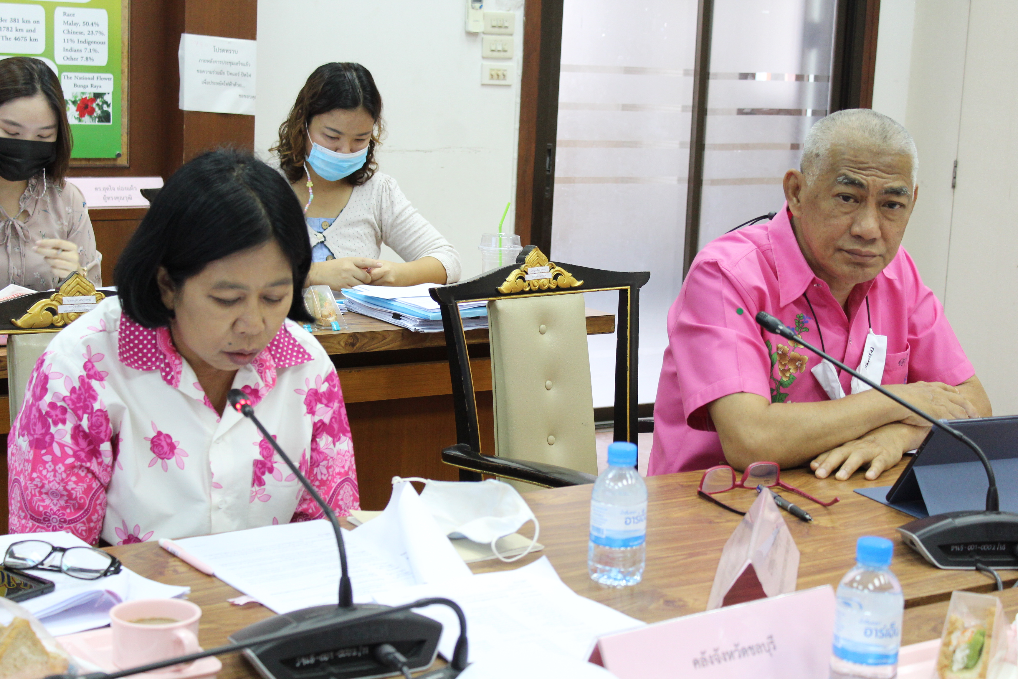 ประชุมคณะอนุกรรมการบริหารกองทุนพัฒนาบทบาทสตรีจังหวัดชลบุรี ครั้งที่ 5/2564